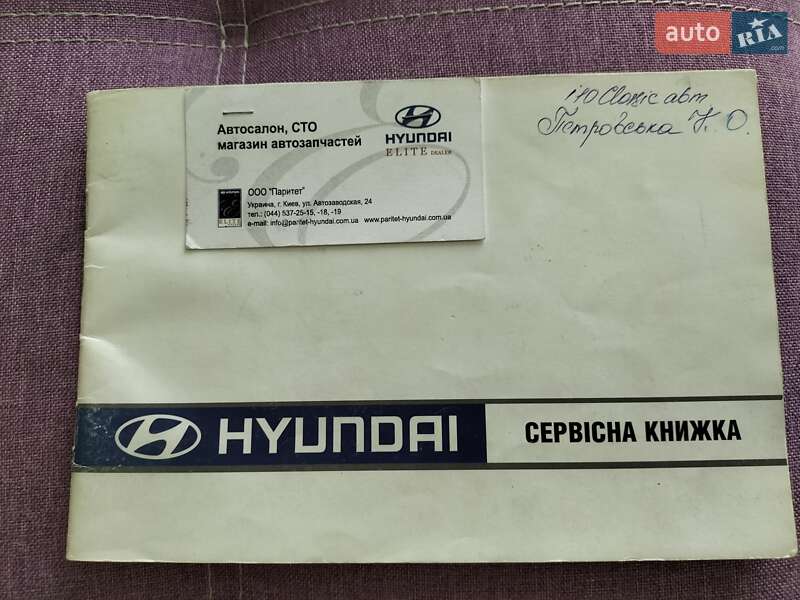 Хетчбек Hyundai i10 2010 в Борисполі