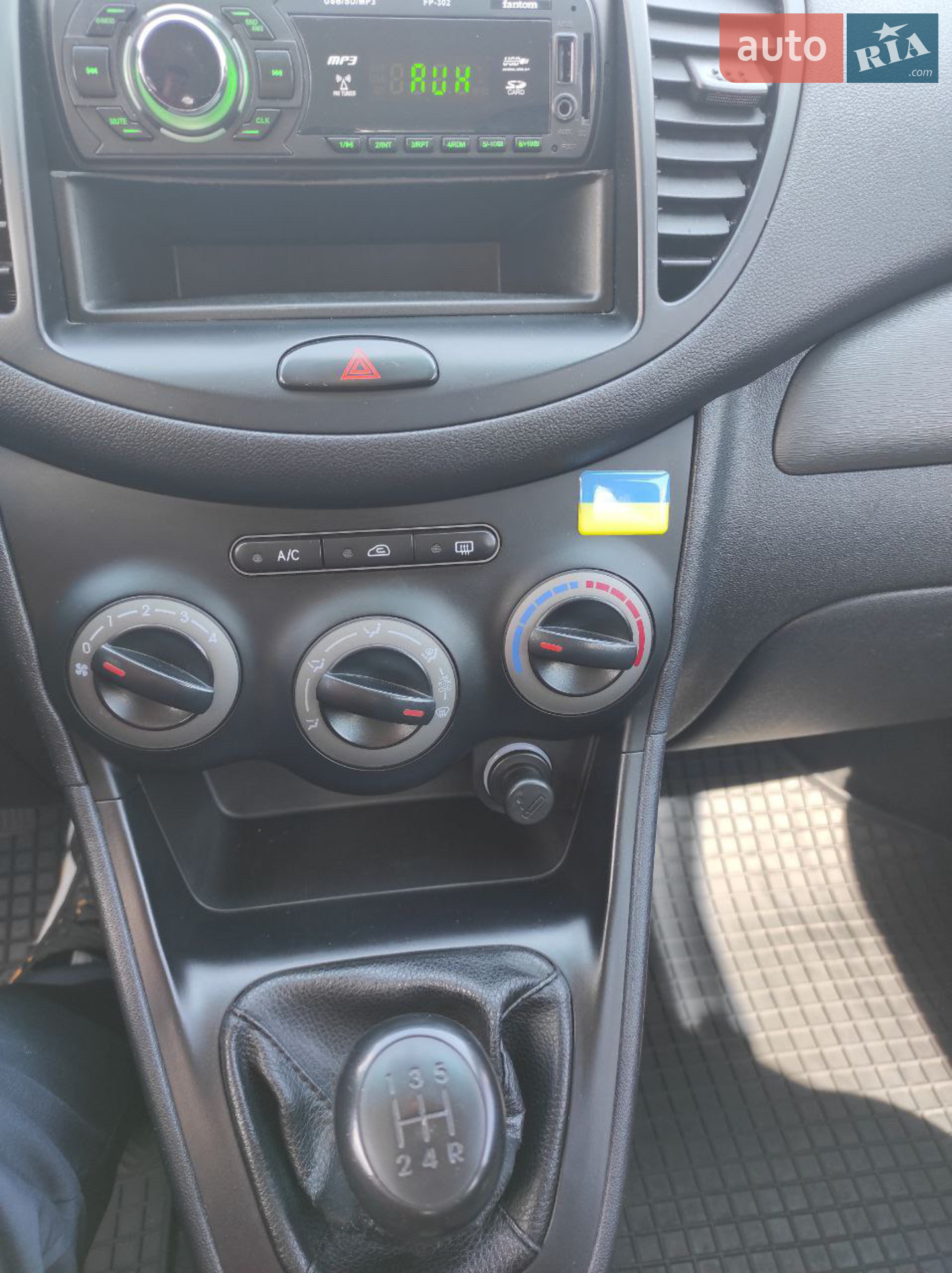 2013 Hyundai i10 - мініатюра 14