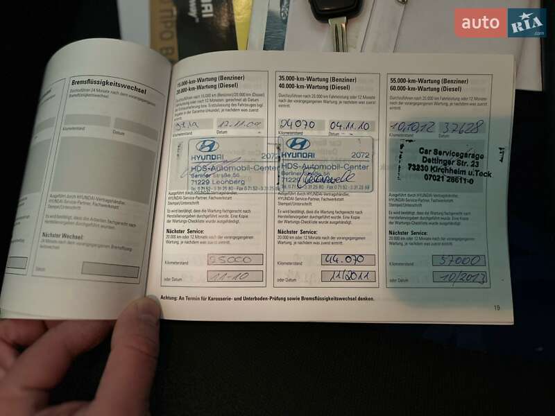 Хетчбек Hyundai i10 2008 в Рівному фото 43 Хетчбек Hyundai i10 2008 в Рівному