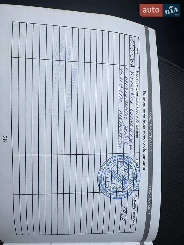 Хетчбек Hyundai i10 2013 в Вінниці фото 24 Хетчбек Hyundai i10 2013 в Вінниці