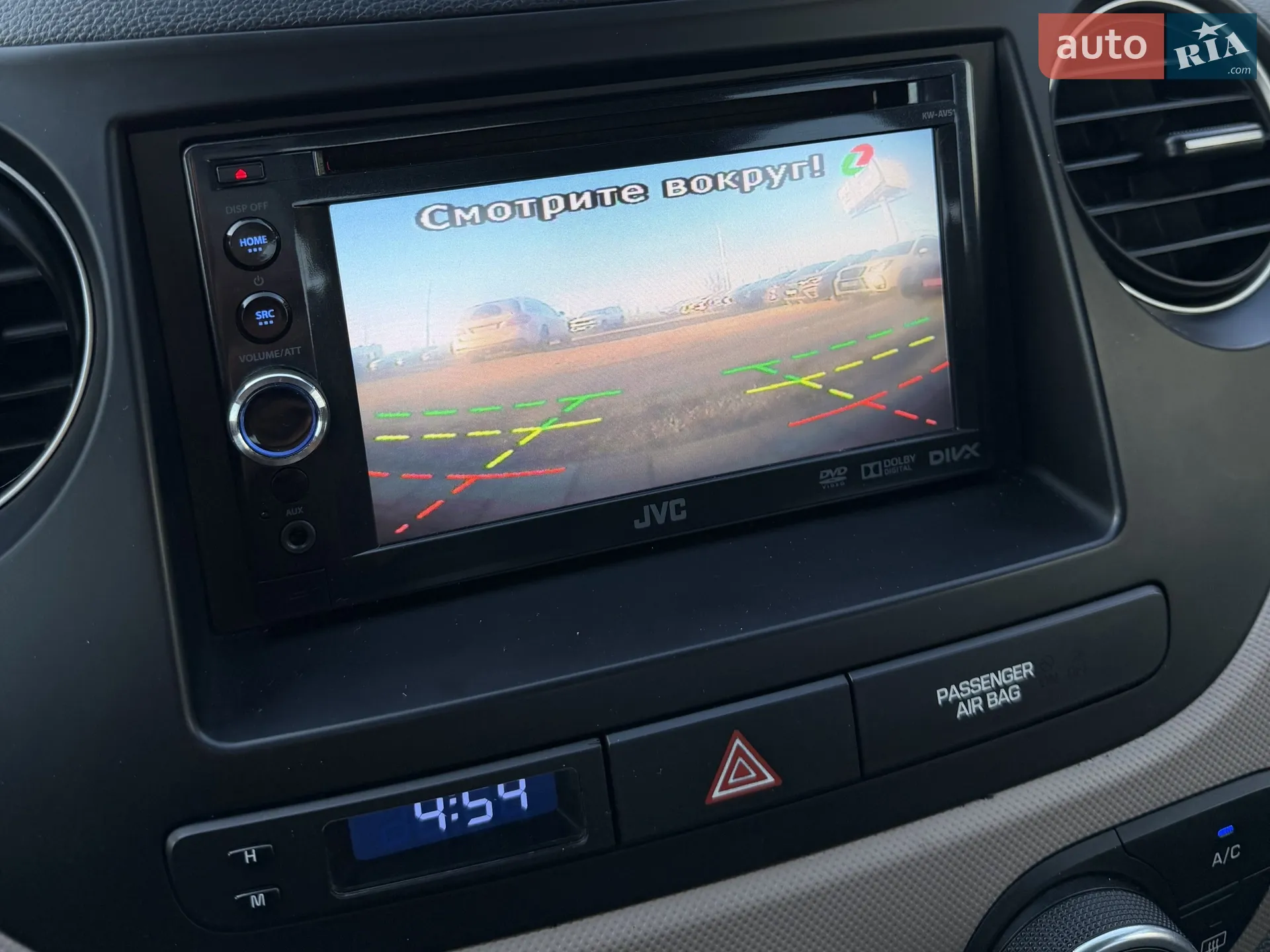 2014 Hyundai i10 - мініатюра 24