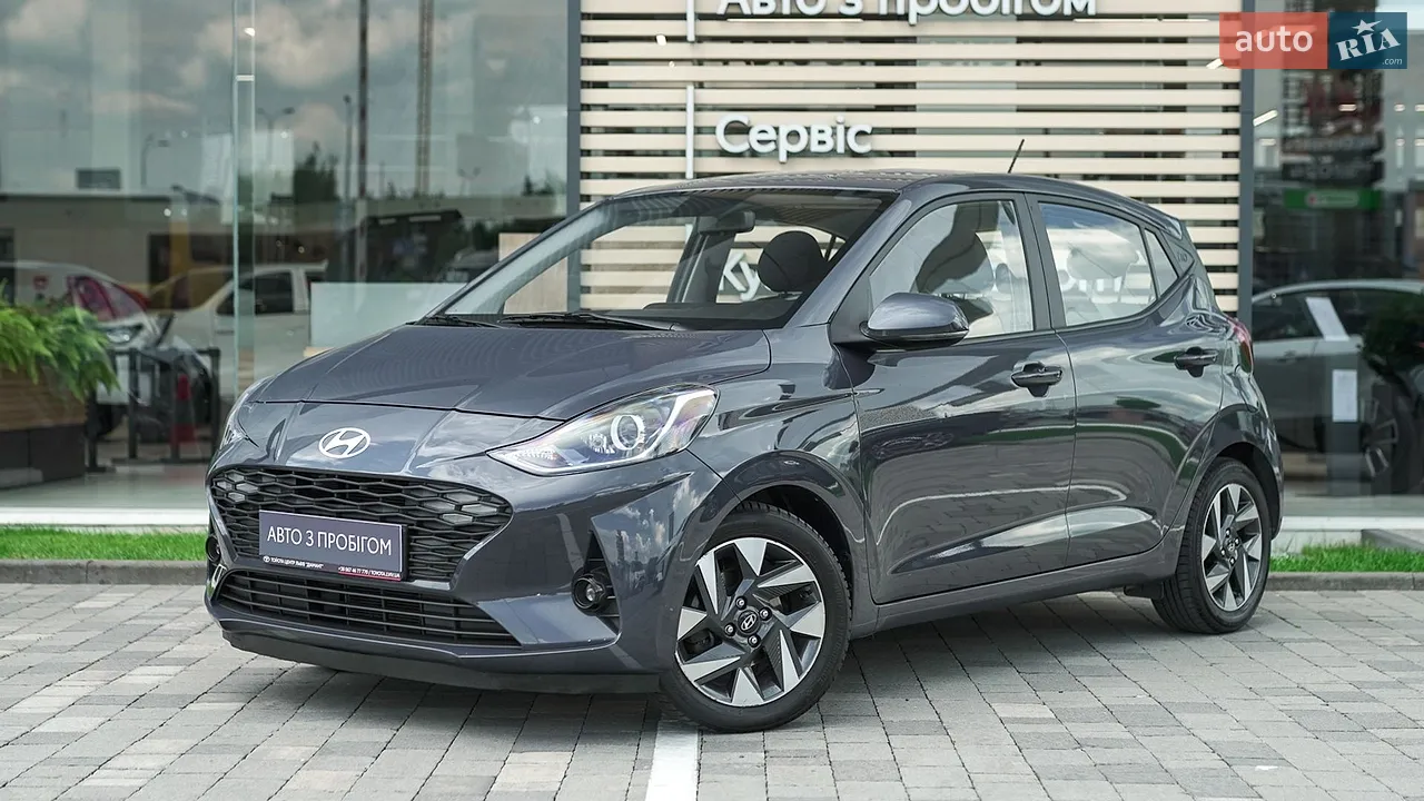 2020 Toyota RAV 4 - мініатюра 28