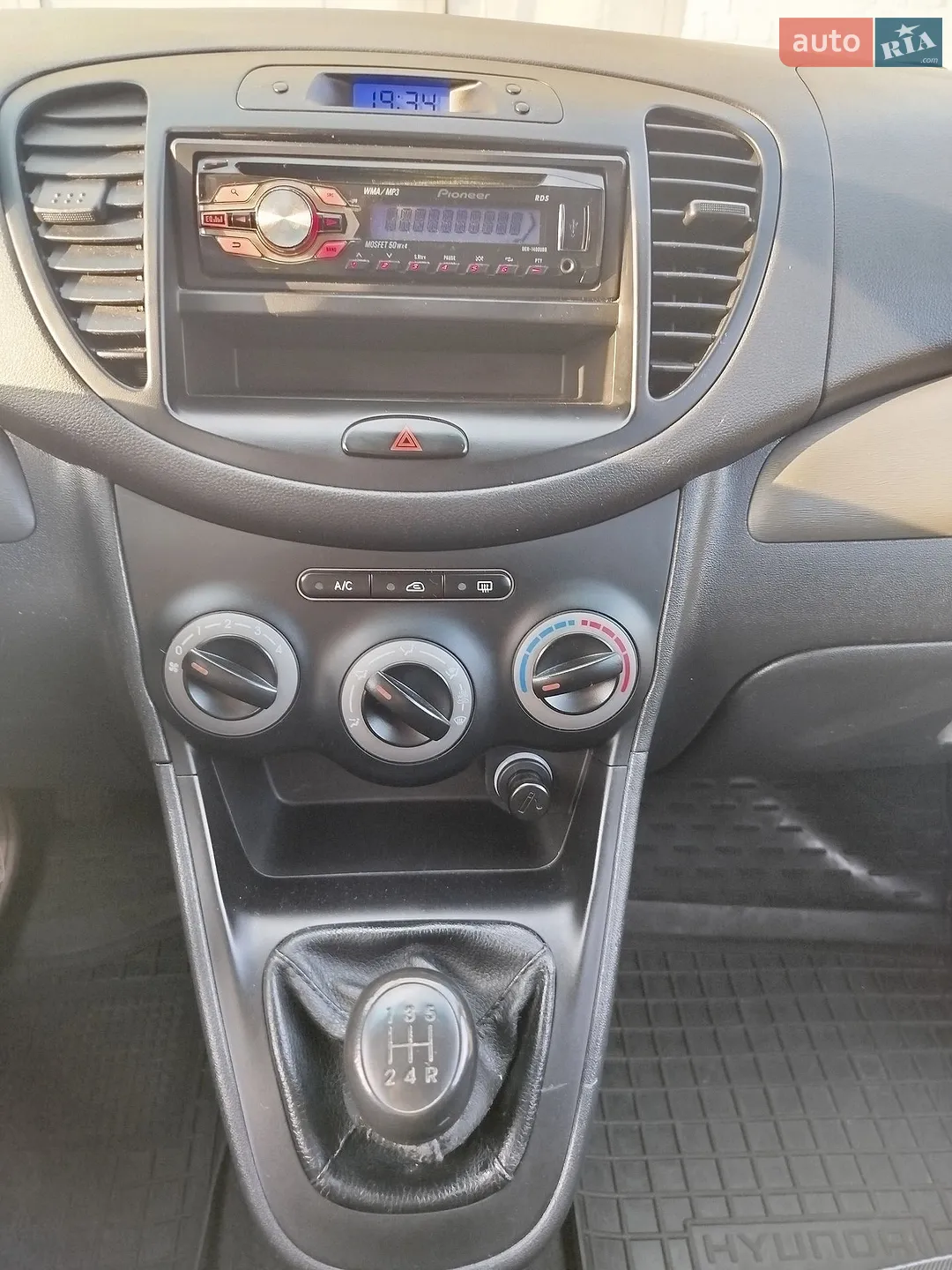 2013 Hyundai i10 - мініатюра 18
