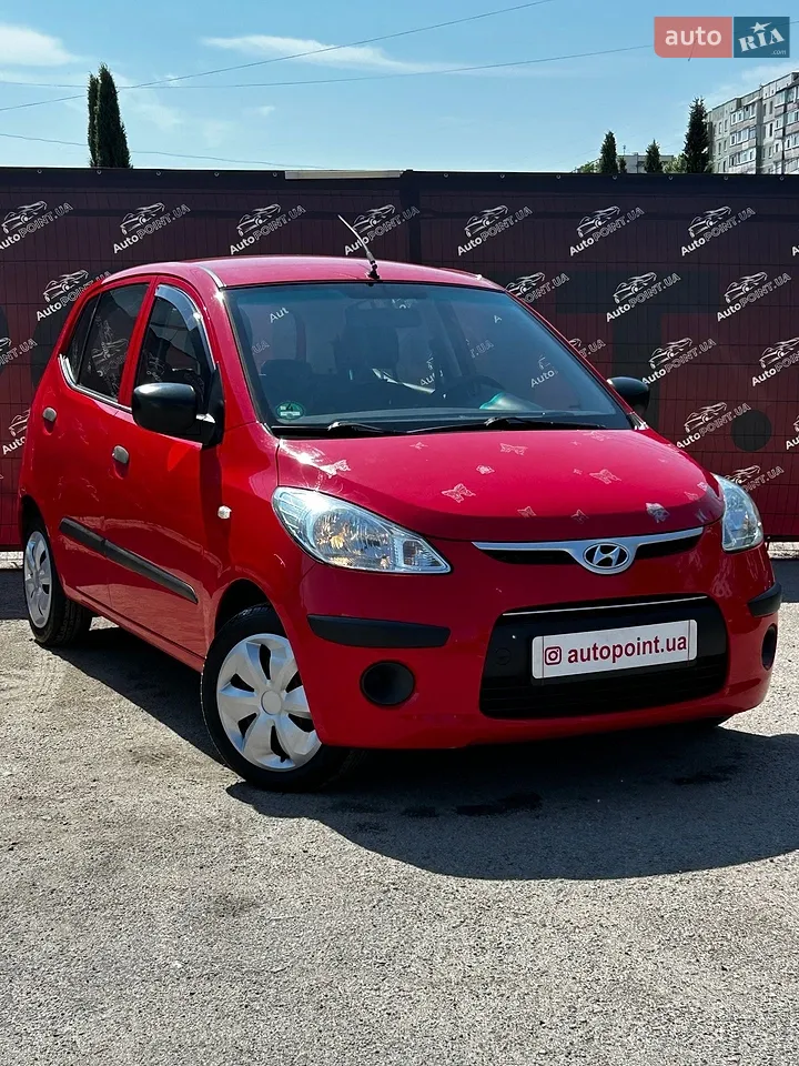 2013 Ford Fiesta - мініатюра 42