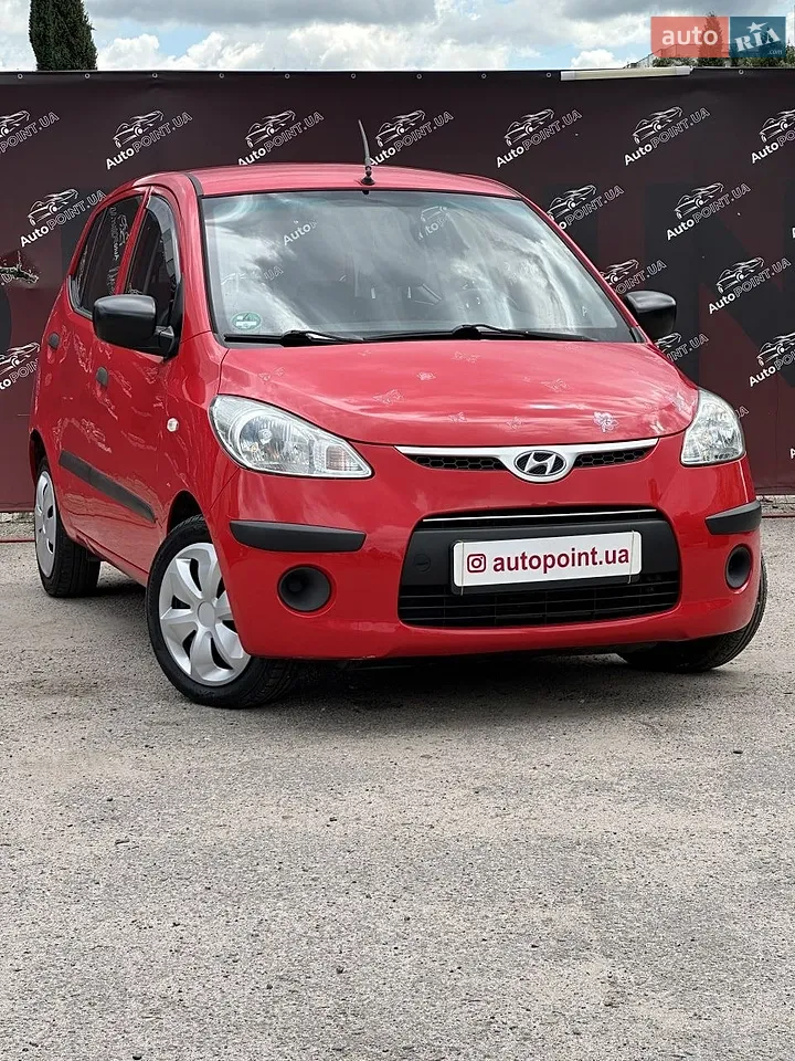 2011 Kia Cerato - мініатюра 36