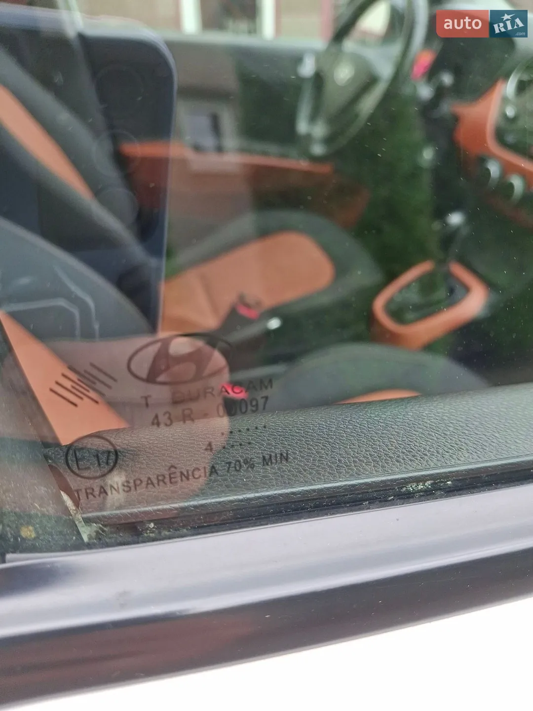 2014 Hyundai i10 - мініатюра 27