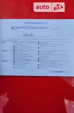 Хэтчбек Hyundai i20 2013 в Дрогобыче