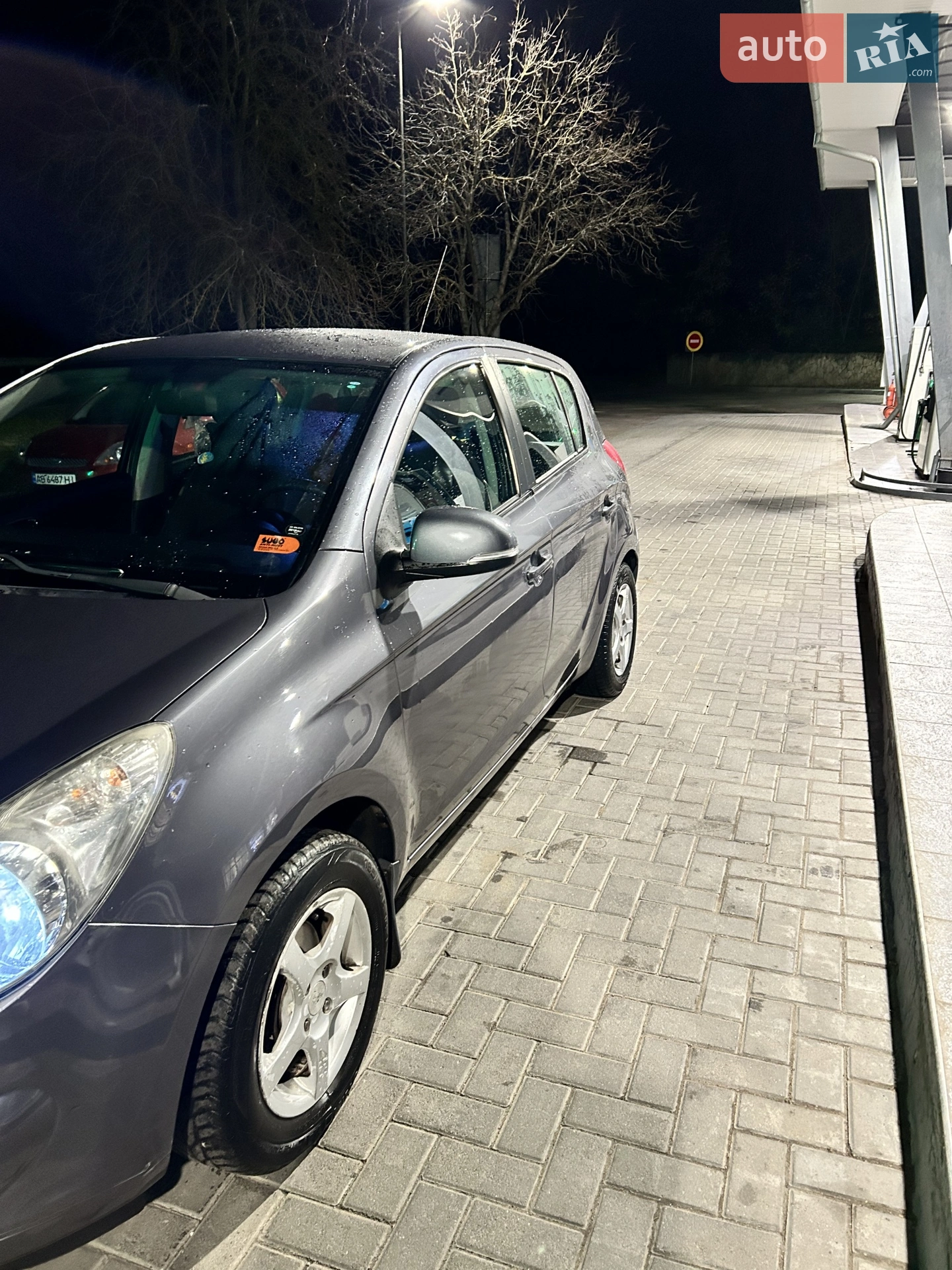 2010 Hyundai i20 - мініатюра 10