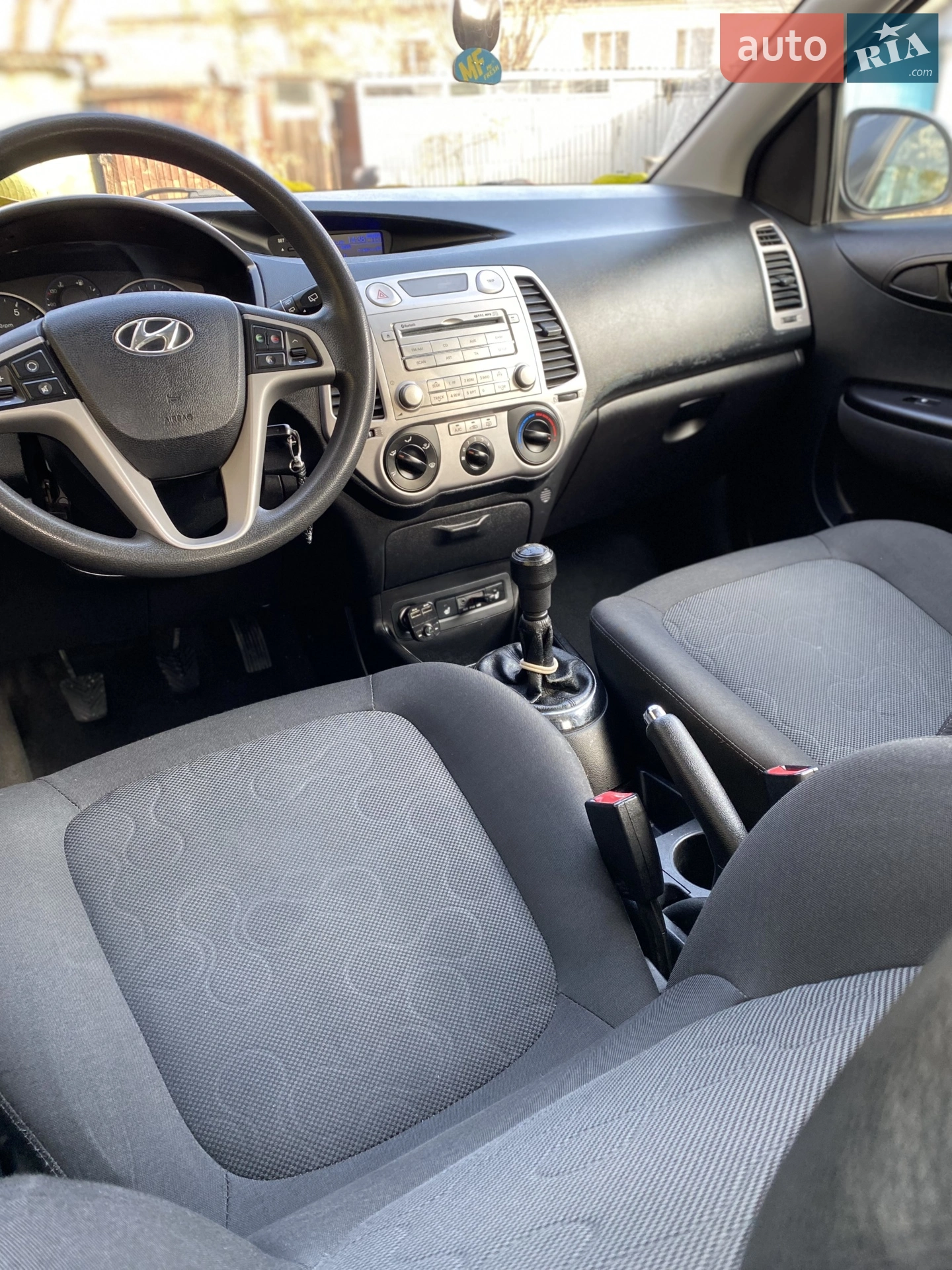 2010 Hyundai i20 - мініатюра 22