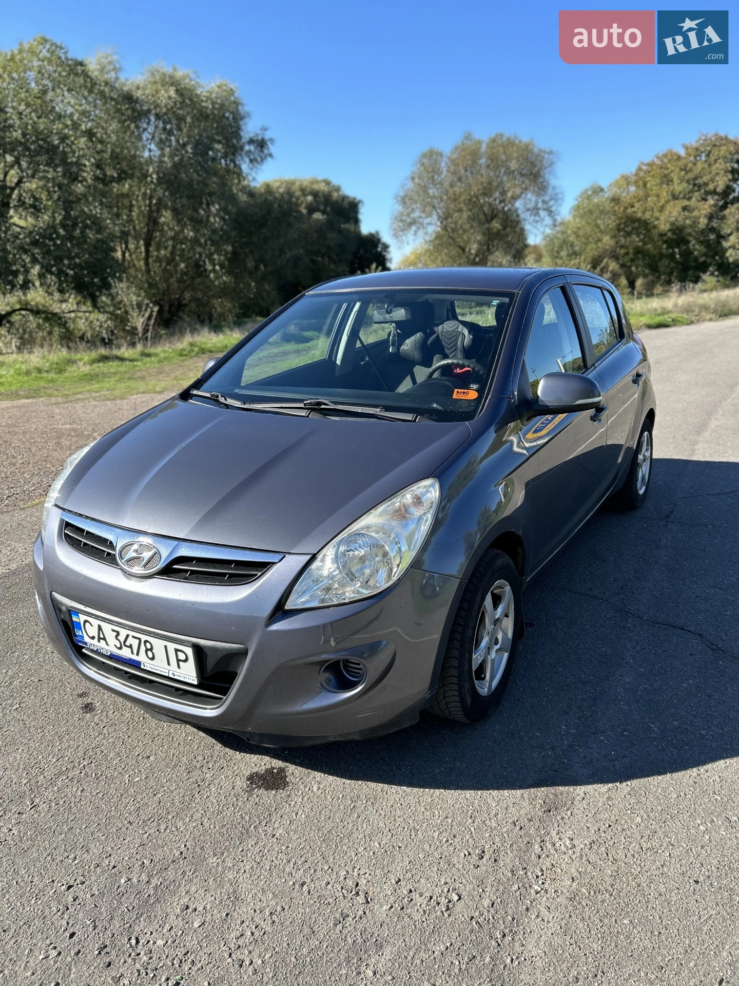2010 Hyundai i20 - мініатюра 12