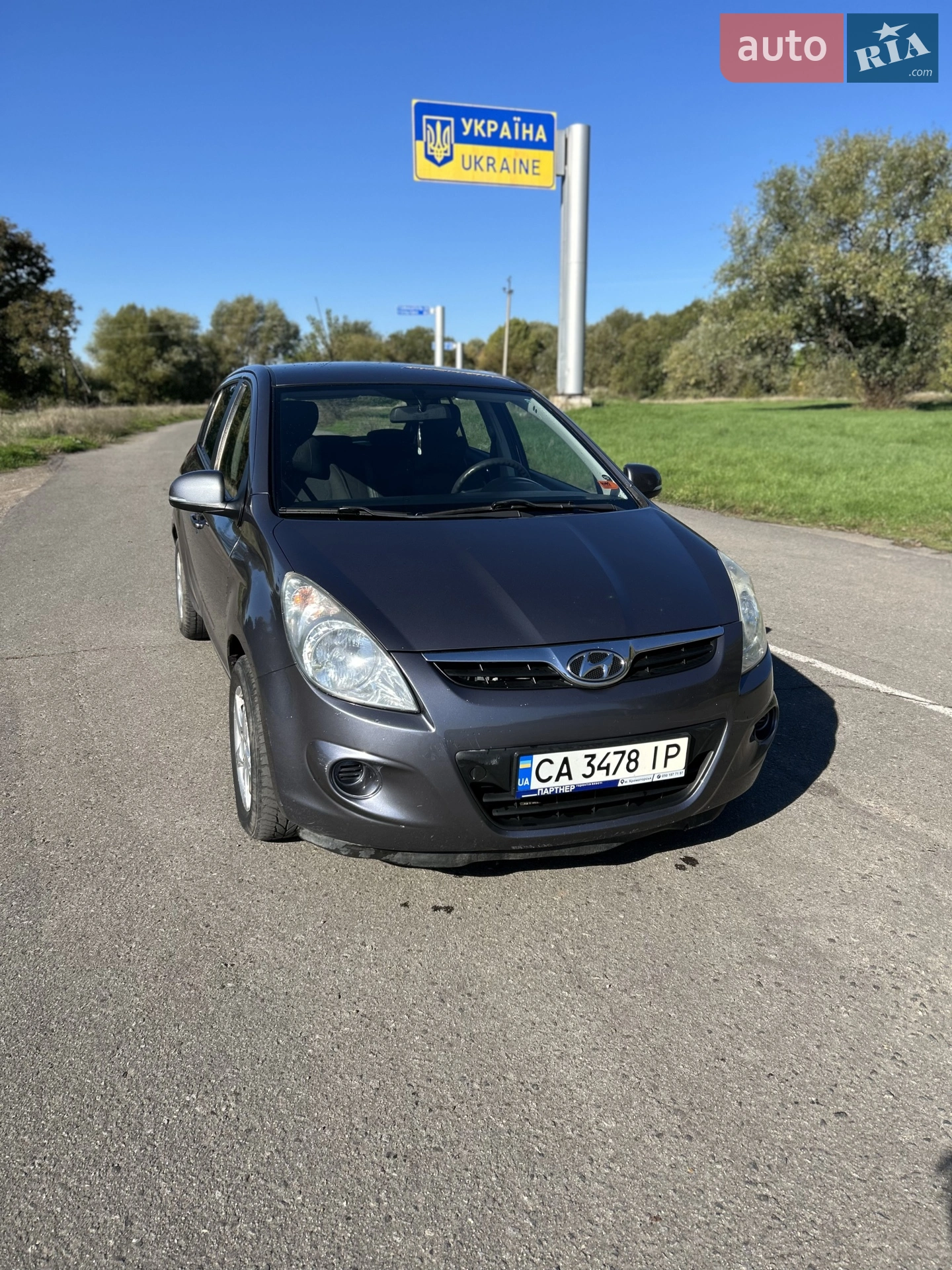 2010 Hyundai i20 - мініатюра 15