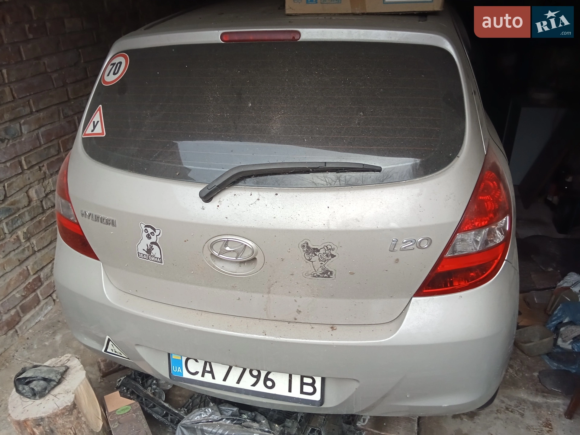 2012 Hyundai i20 - мініатюра 9