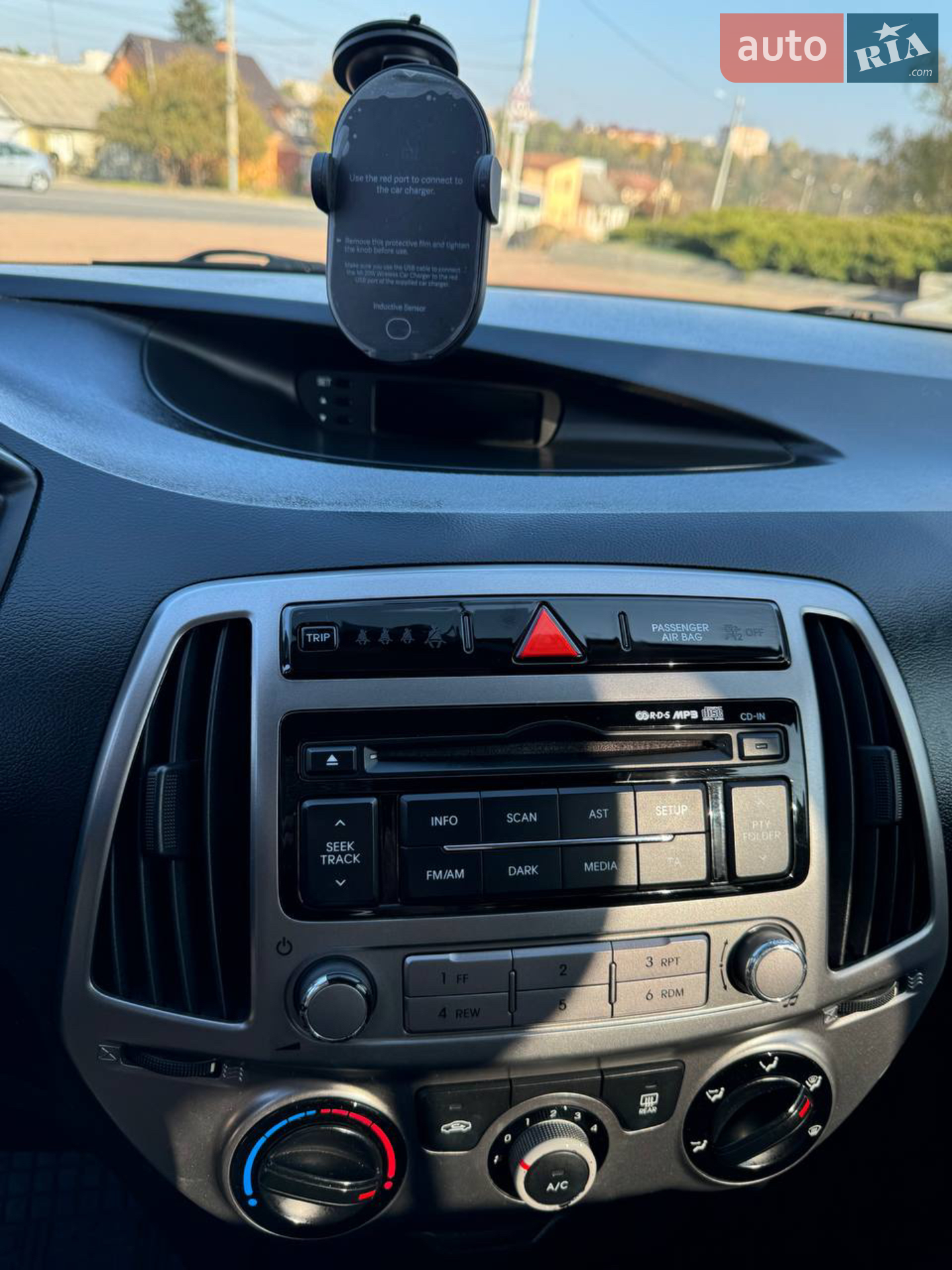 2014 Hyundai i20 - мініатюра 12