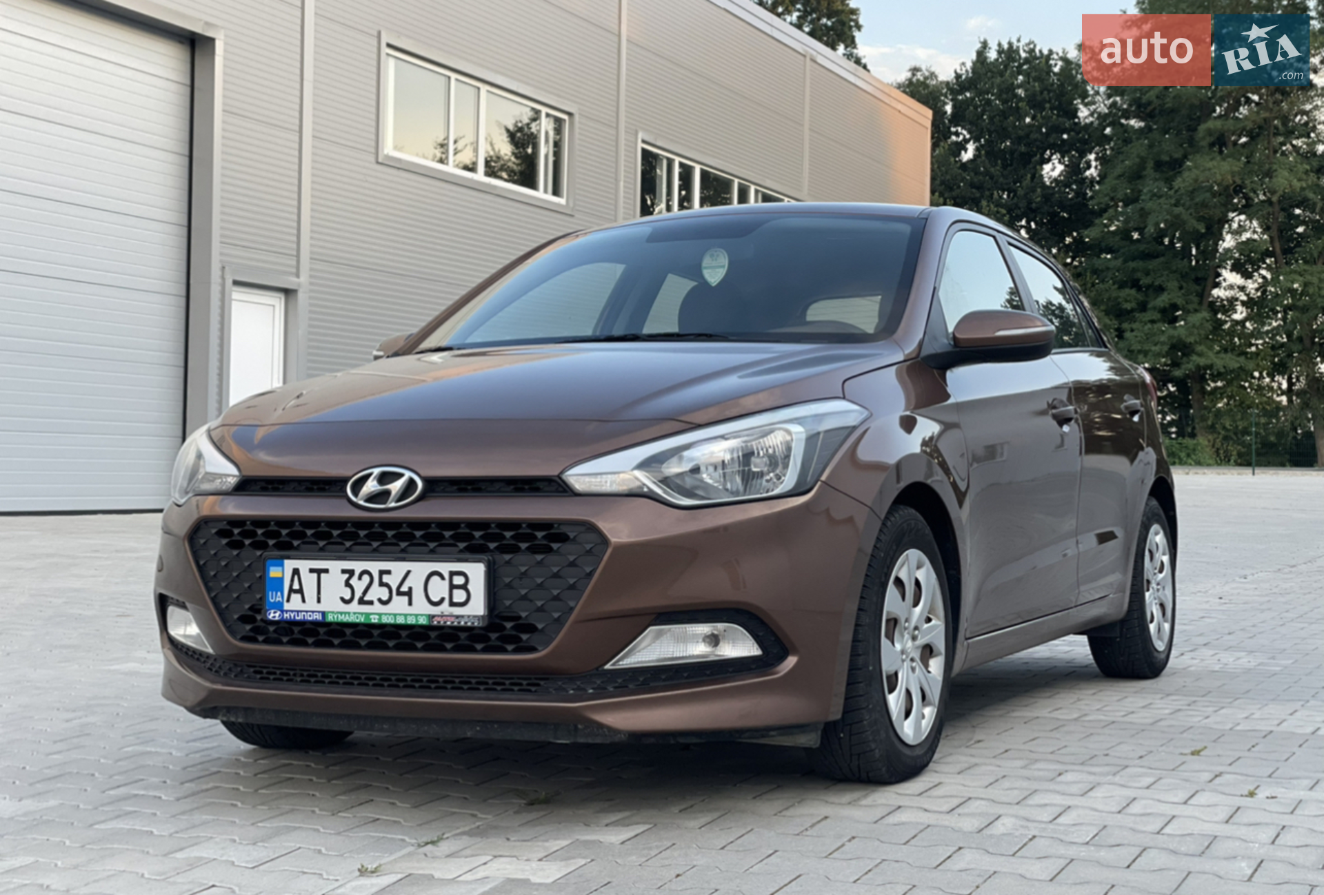 2016 Hyundai i20 - мініатюра 13