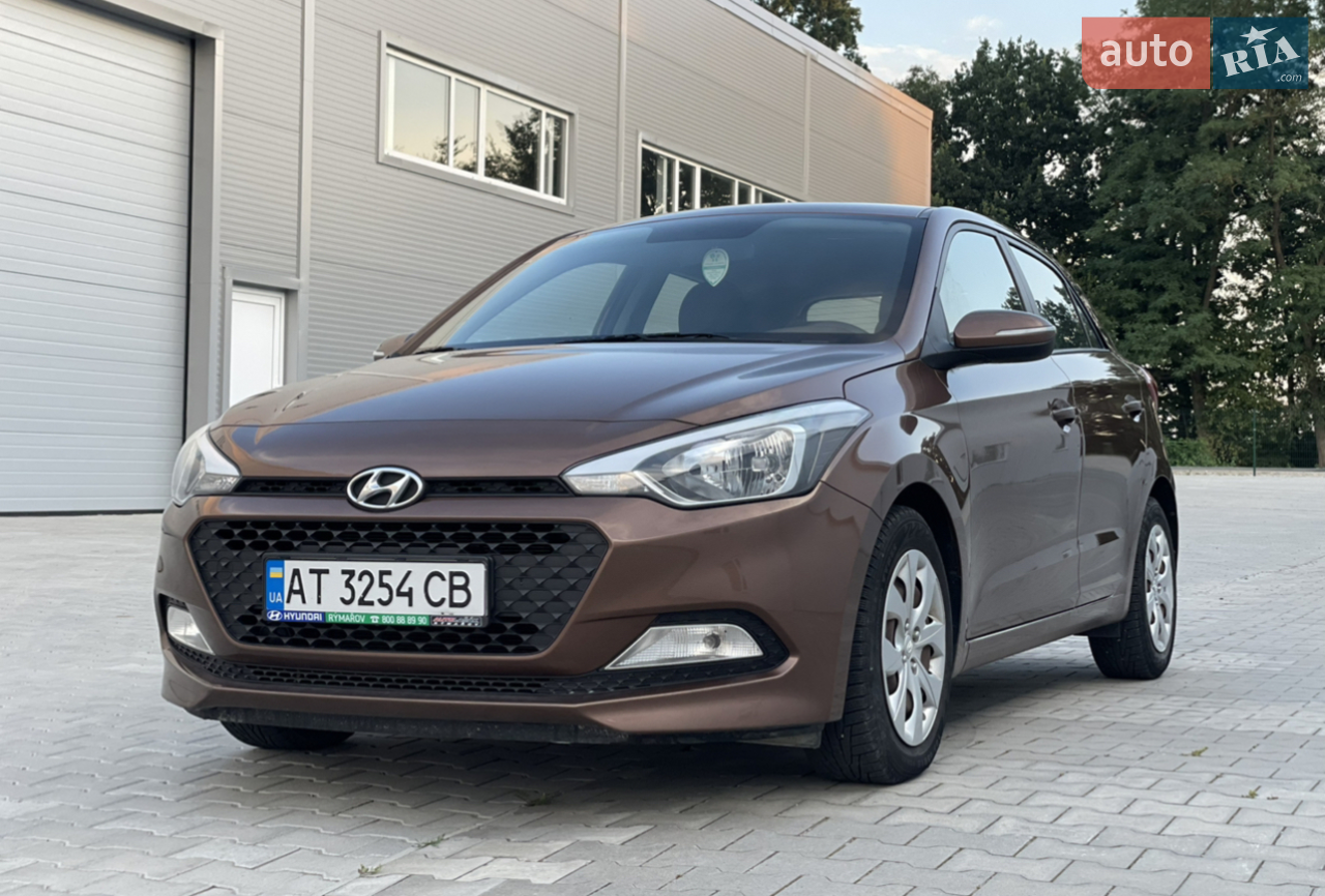 2016 Hyundai i20 - мініатюра 14