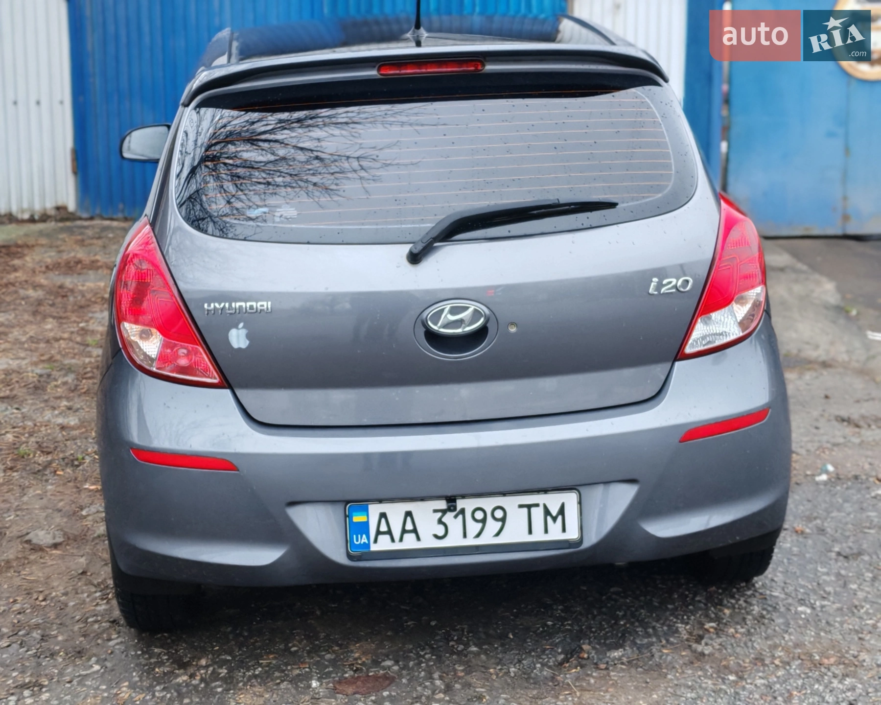 2014 Hyundai i20 - мініатюра 5