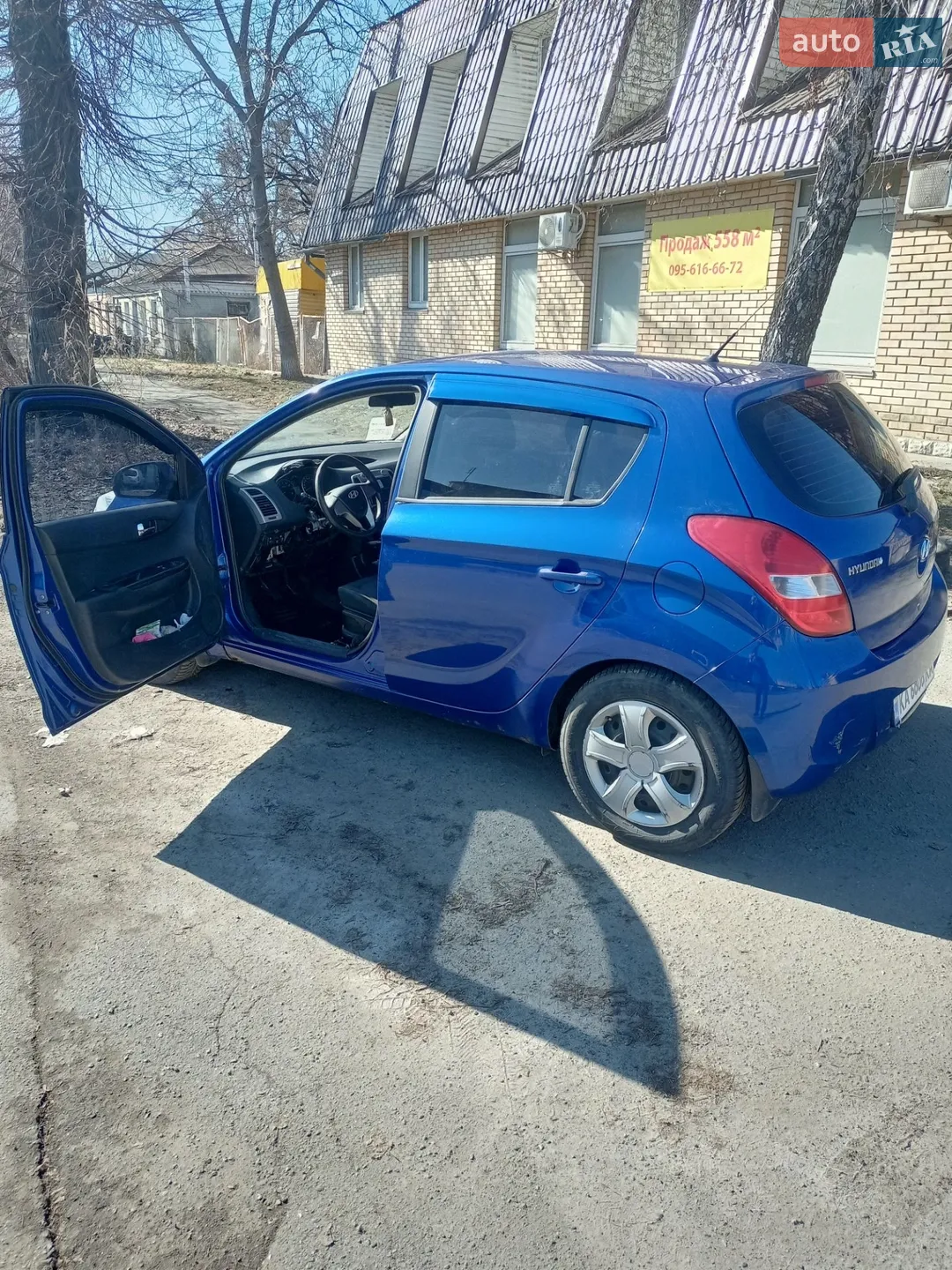 2011 Hyundai i20 - мініатюра 7