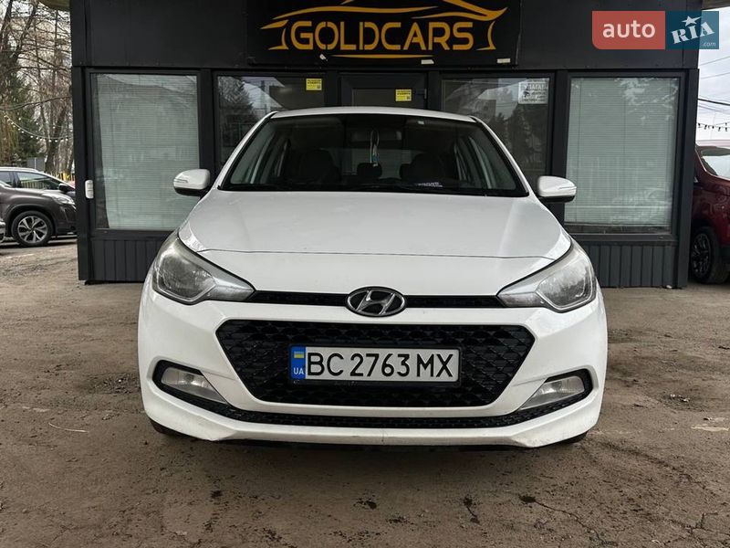 Hyundai i20 2015 Hyundai i20 2015