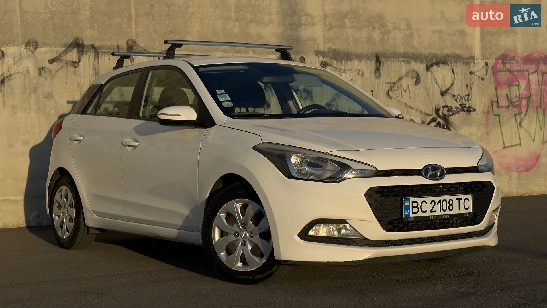 2015 Hyundai i20 - мініатюра 2