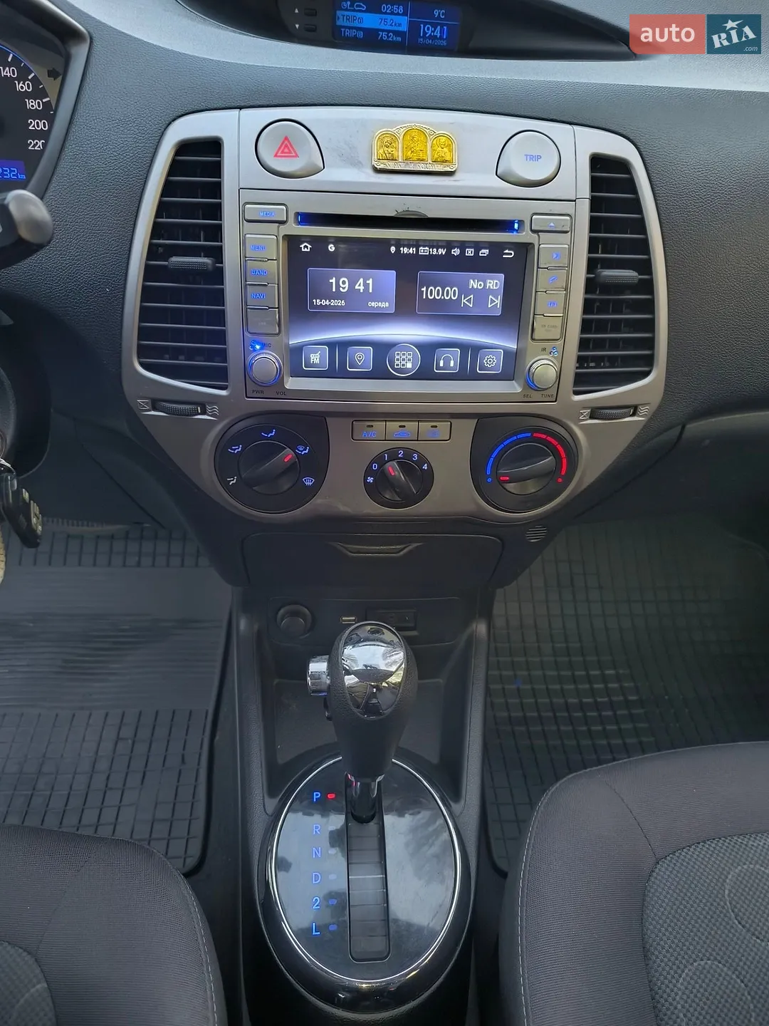 2010 Hyundai i20 - мініатюра 15