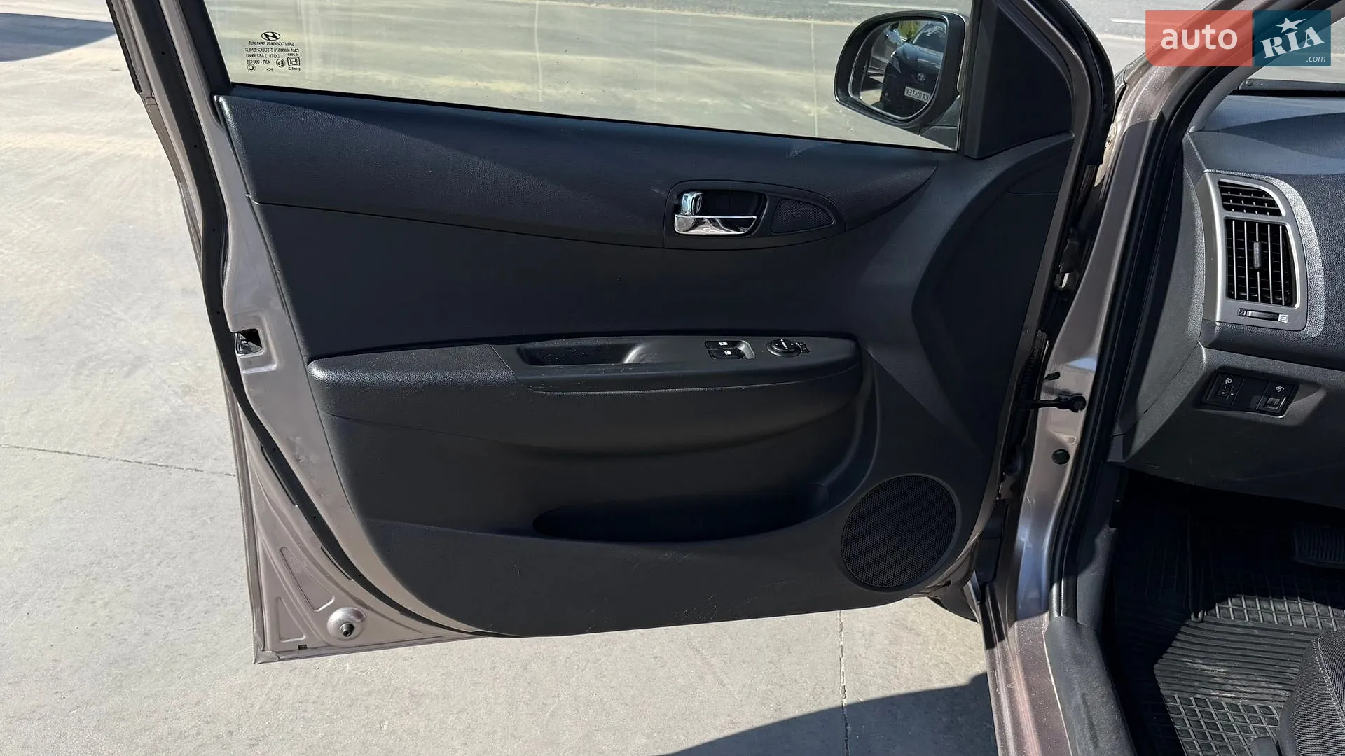 2013 Hyundai i20 - мініатюра 8