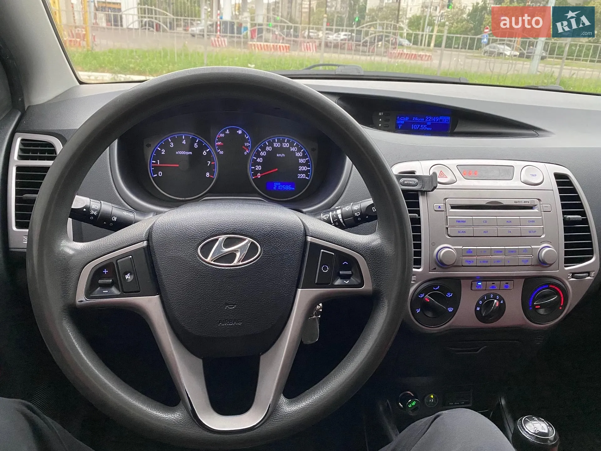 2011 Hyundai i20 - мініатюра 12