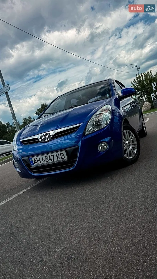 2017 Kia Rio - мініатюра 24