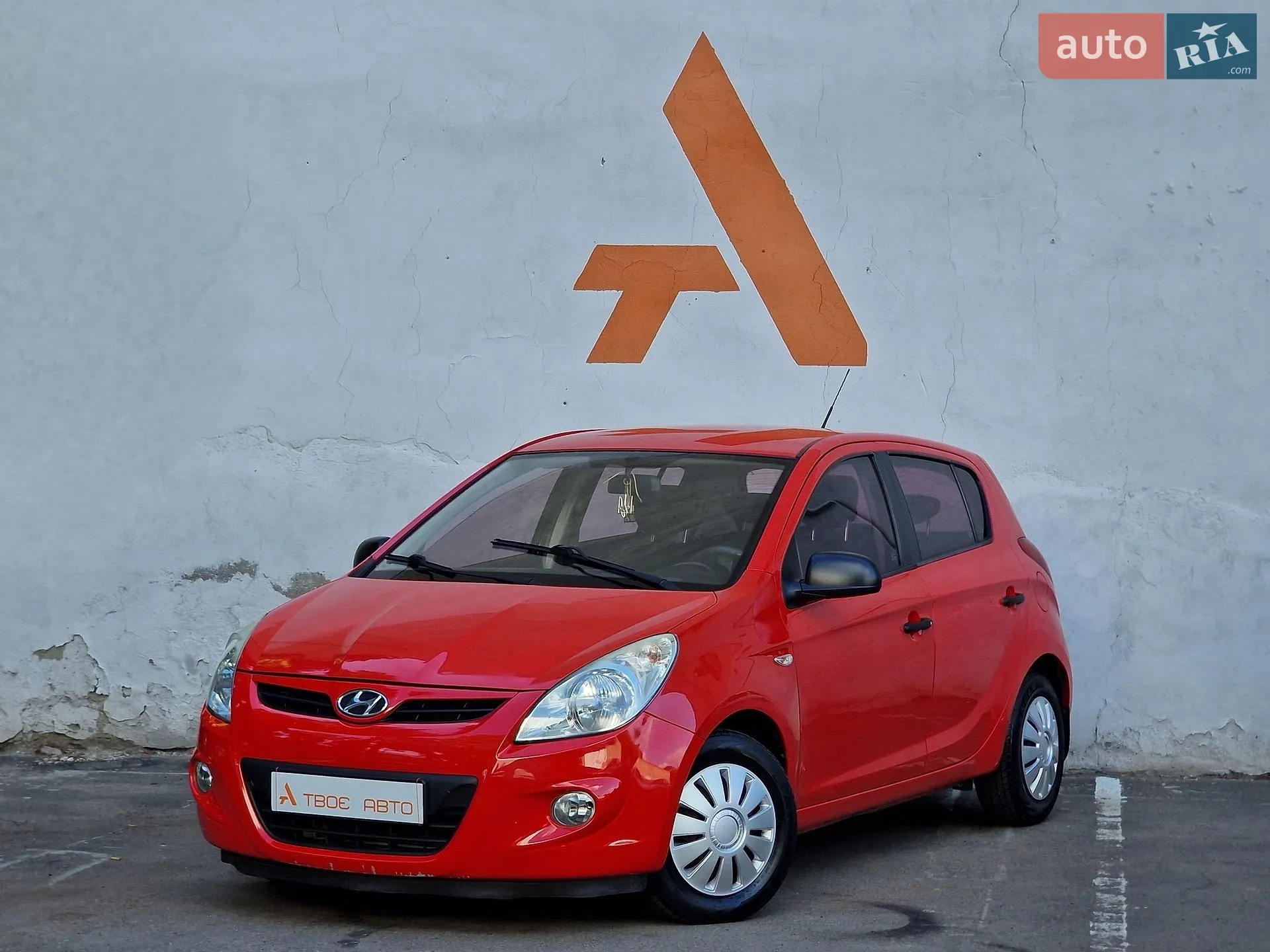 Hyundai i20 2011