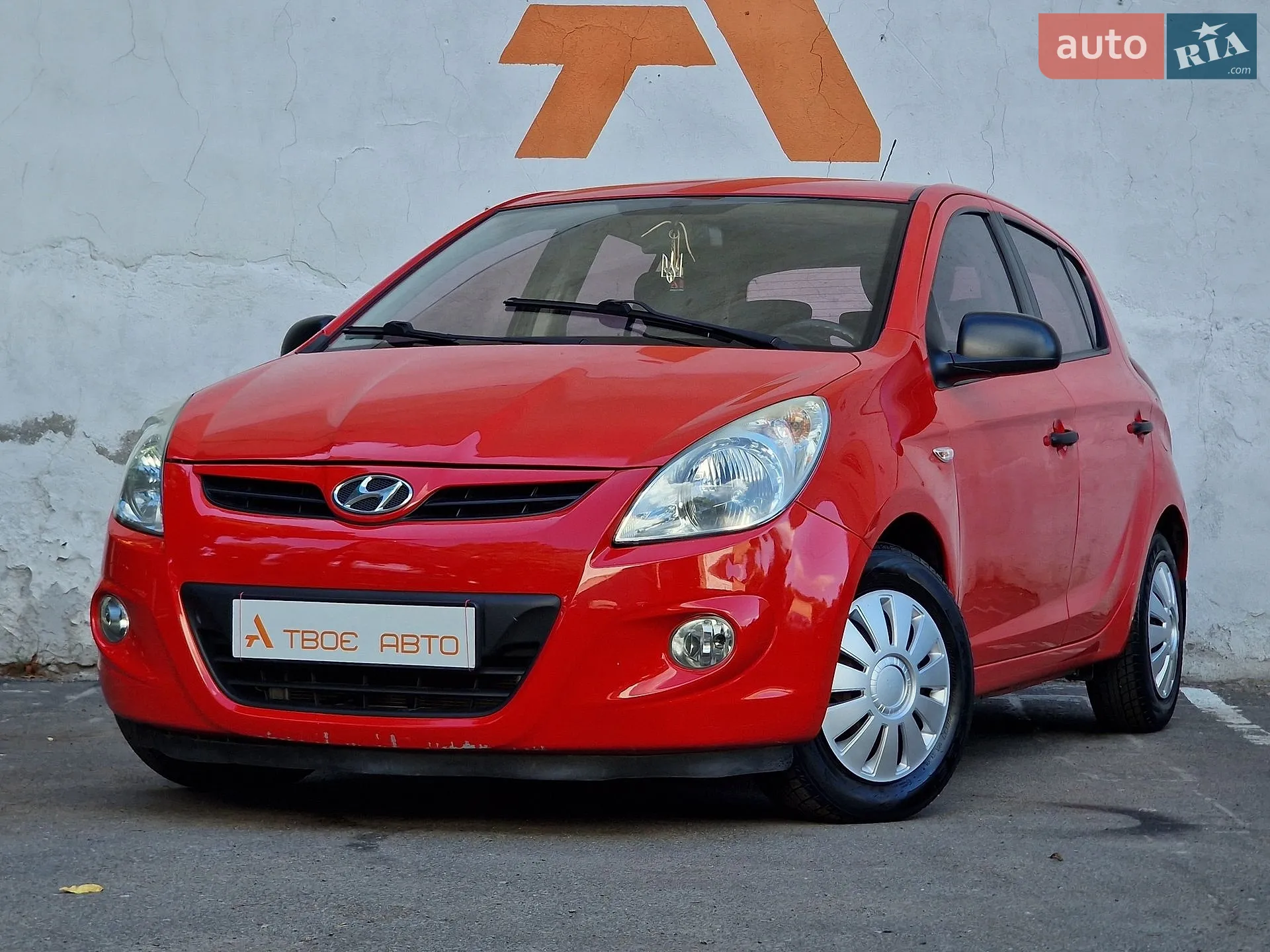 2011 Hyundai i20 - мініатюра 10