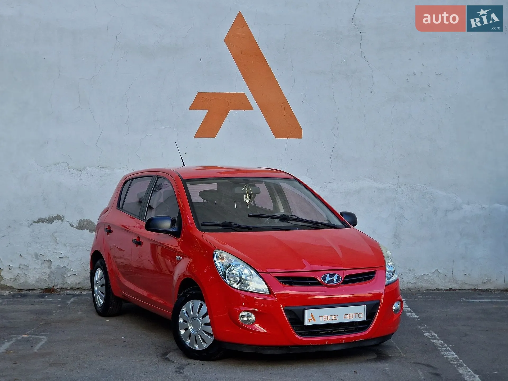 2011 Hyundai i20 - мініатюра 13