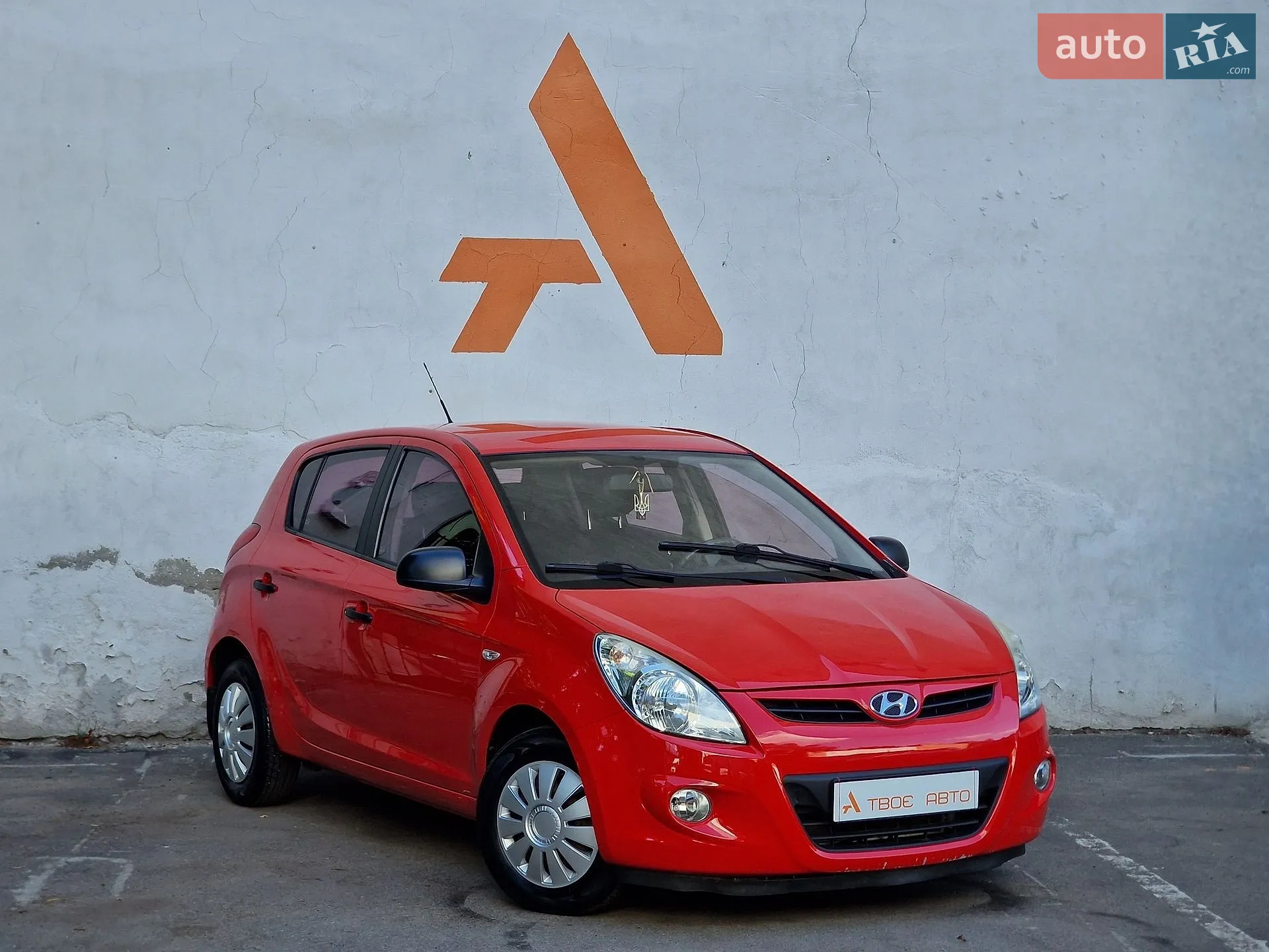 2011 Hyundai i20 - мініатюра 14