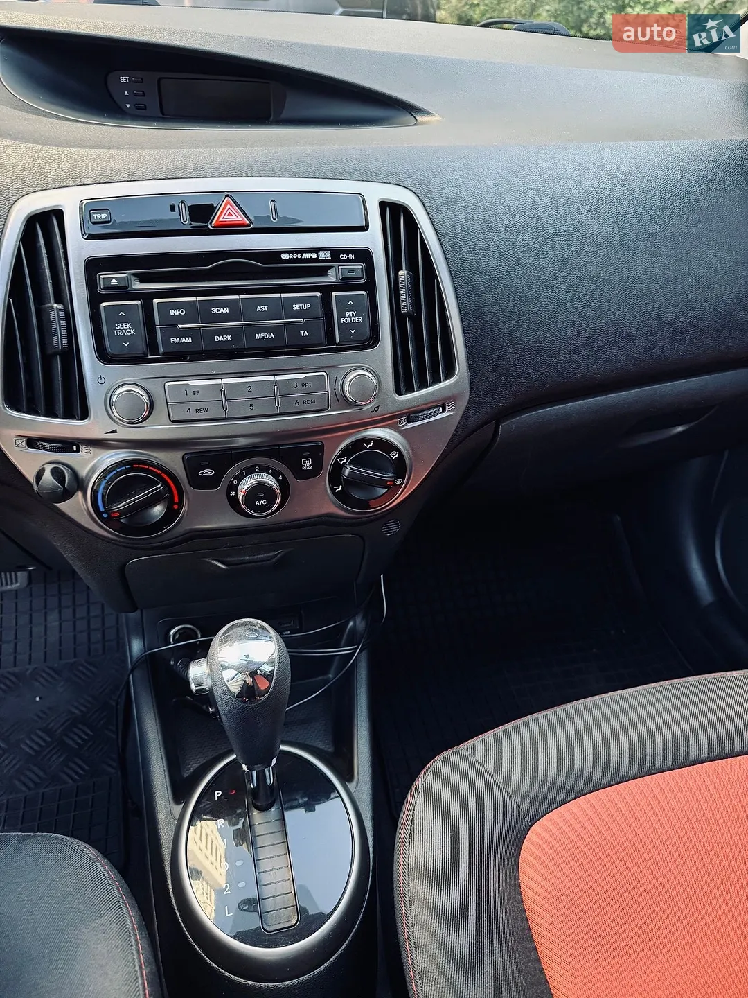 2014 Hyundai i20 - мініатюра 14