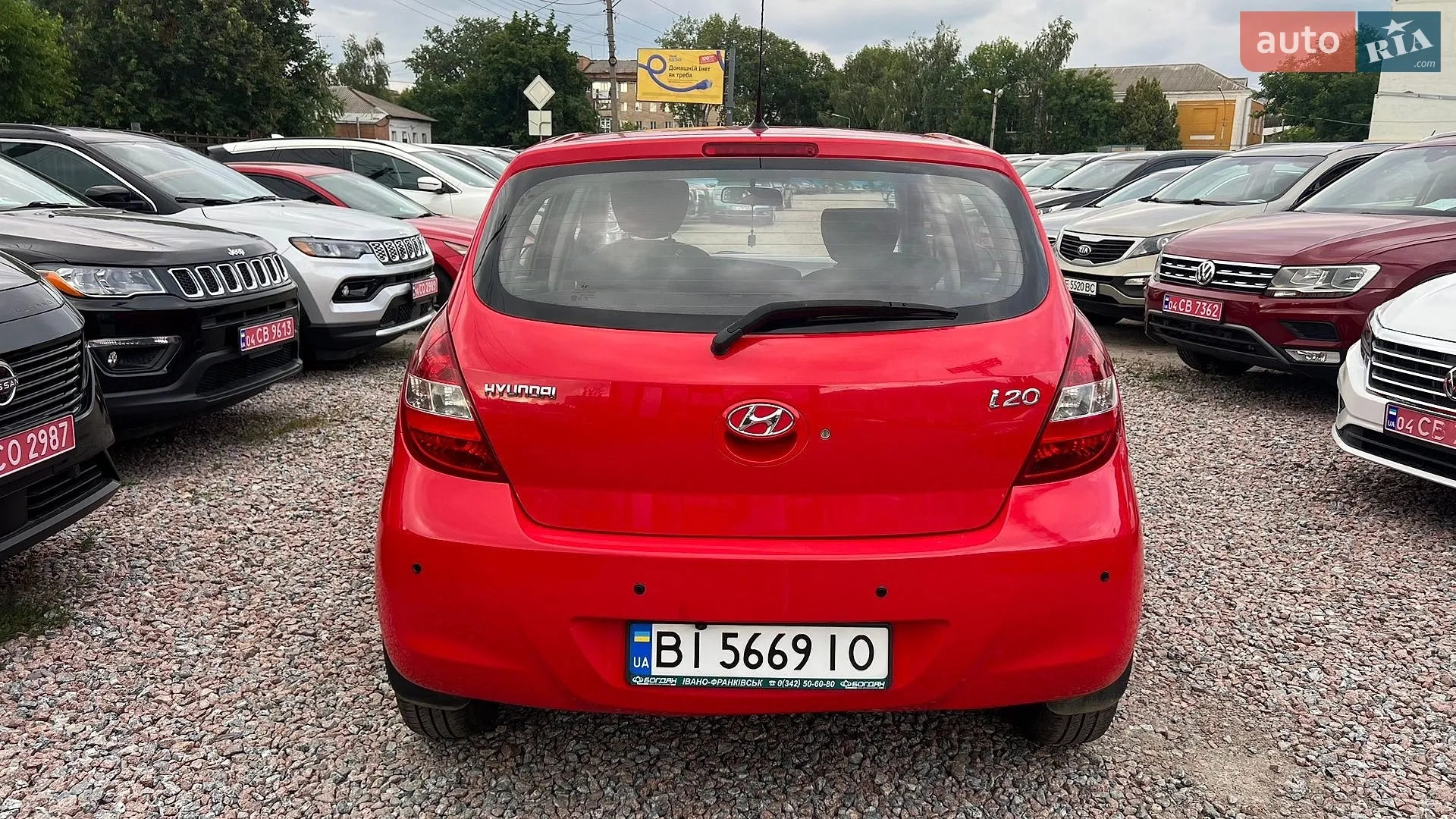 2010 Hyundai i20 - мініатюра 5