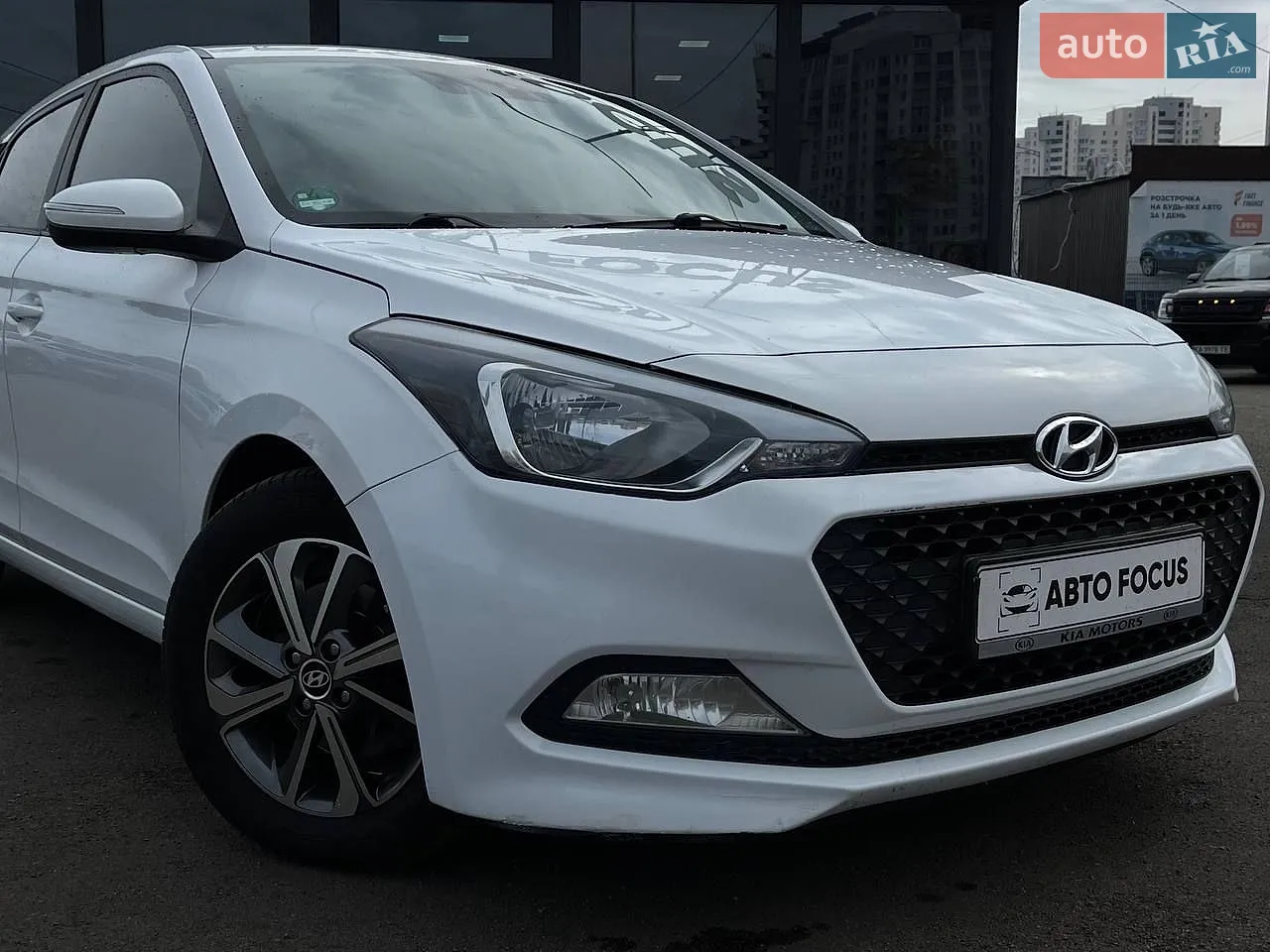 2014 Hyundai i20 - мініатюра 2