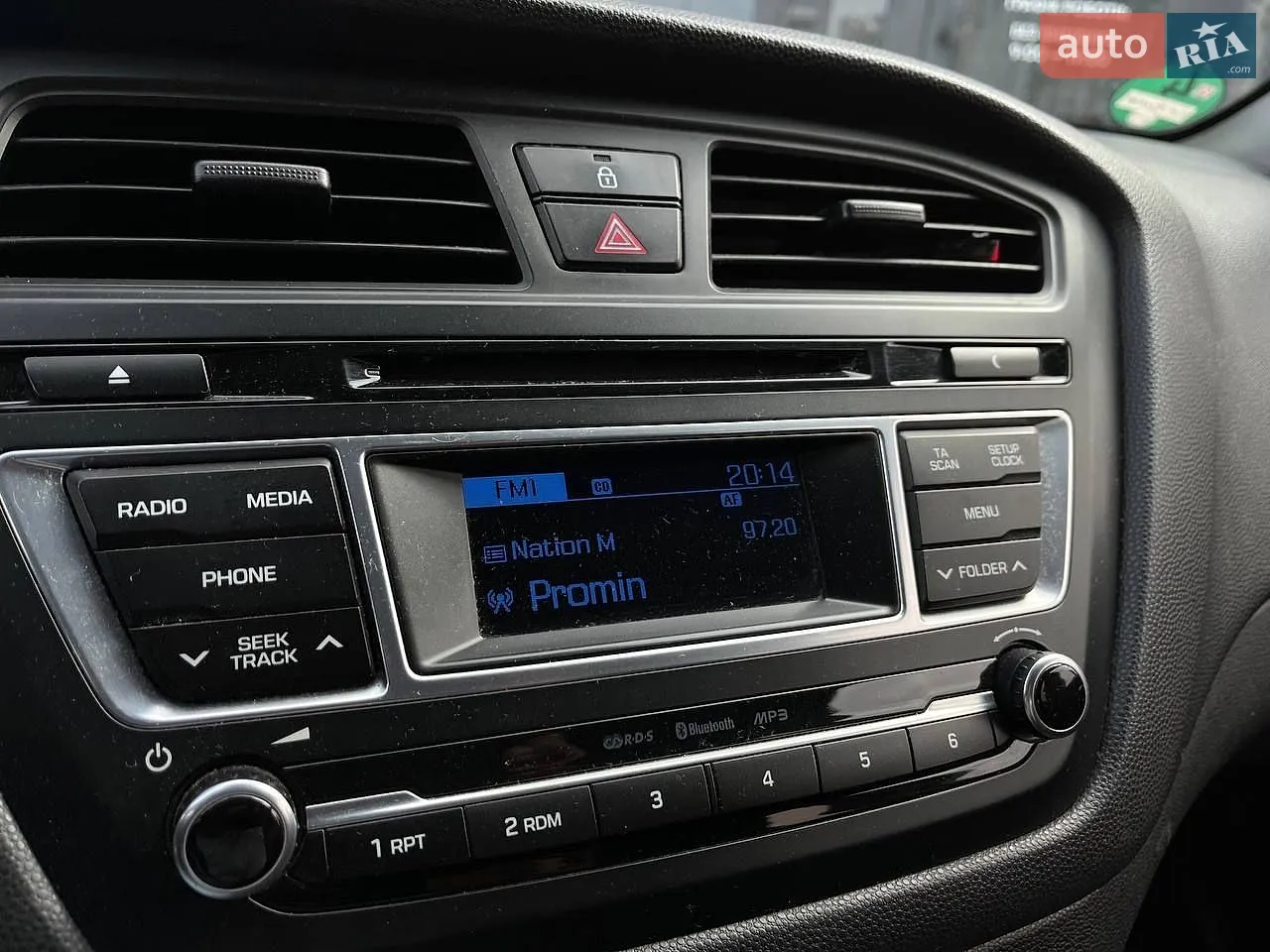 2014 Hyundai i20 - мініатюра 23