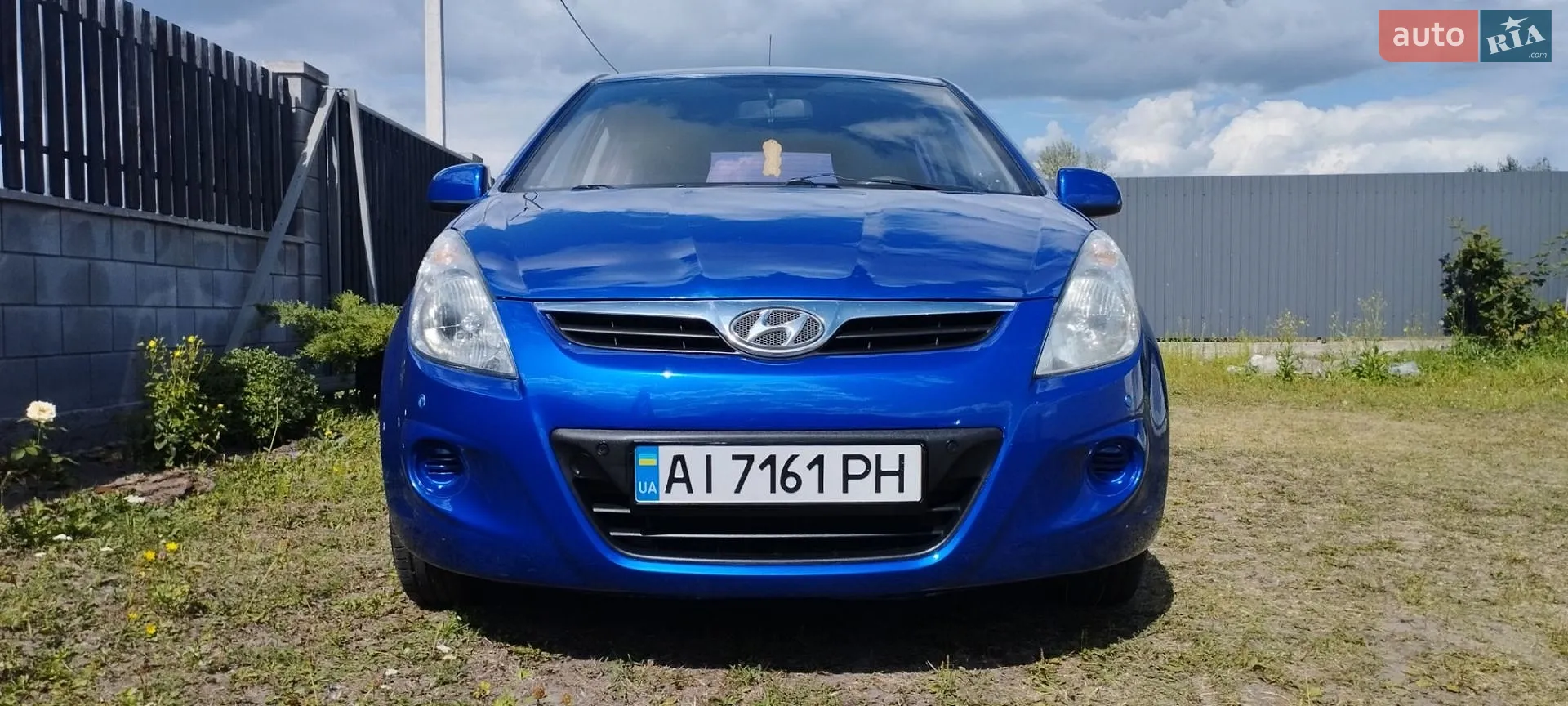 2010 Hyundai i20 - мініатюра 7