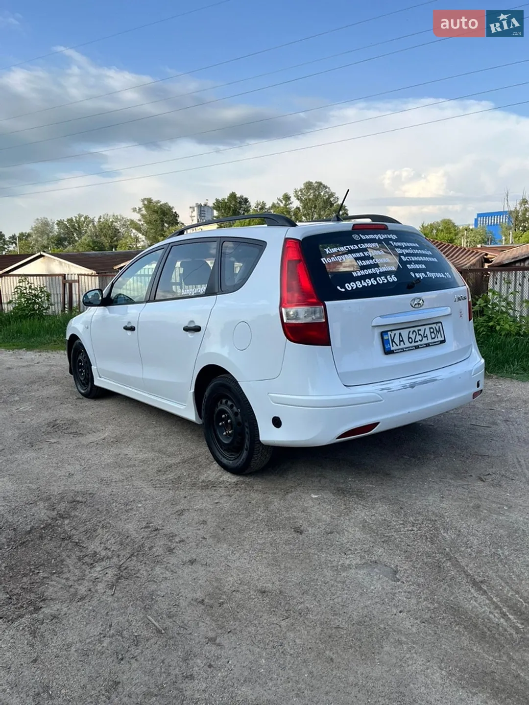 2011 Hyundai i30 - мініатюра 2