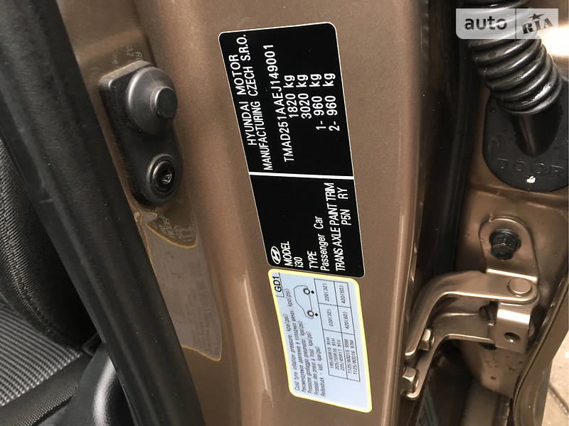 Хетчбек Hyundai i30 2013 в Ізмаїлі