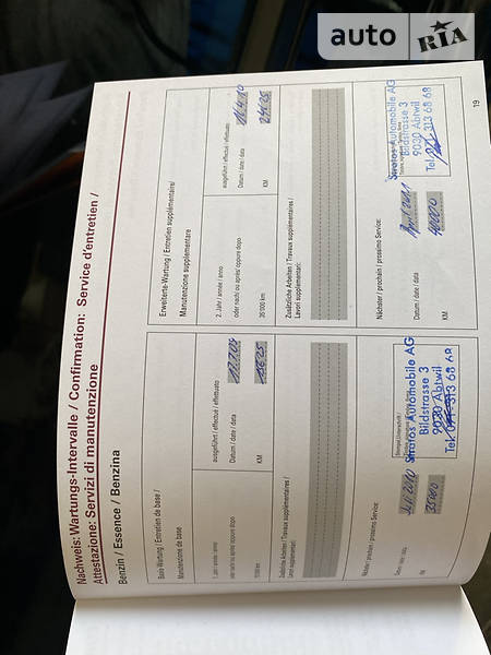 Універсал Hyundai i30 2008 в Житомирі