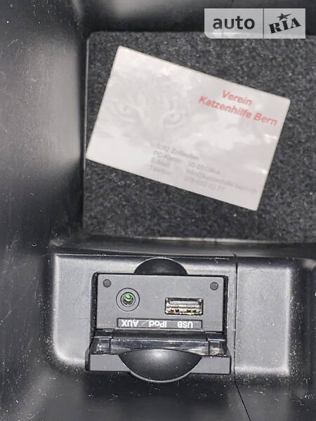 Універсал Hyundai i30 2008 в Житомирі