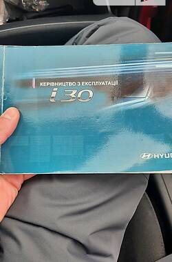 Универсал Hyundai i30 2012 в Житомире