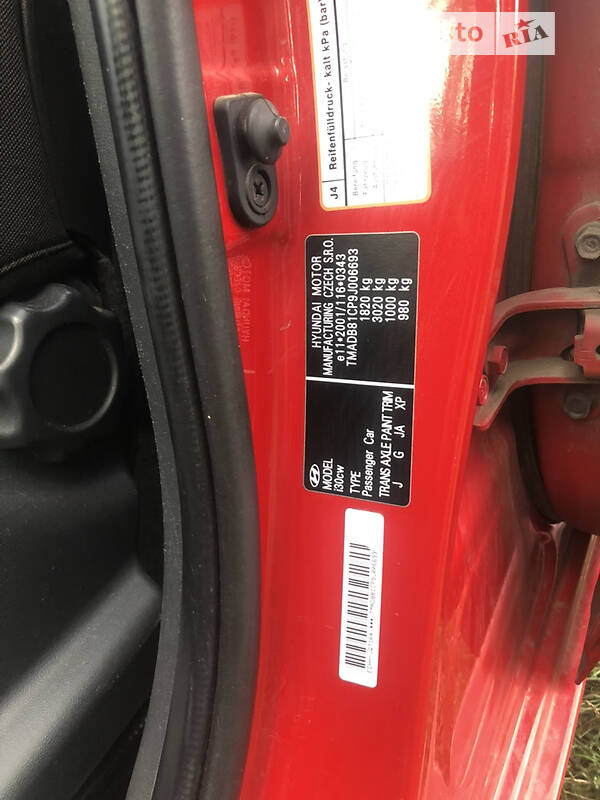 Універсал Hyundai i30 2009 в Шептицькому