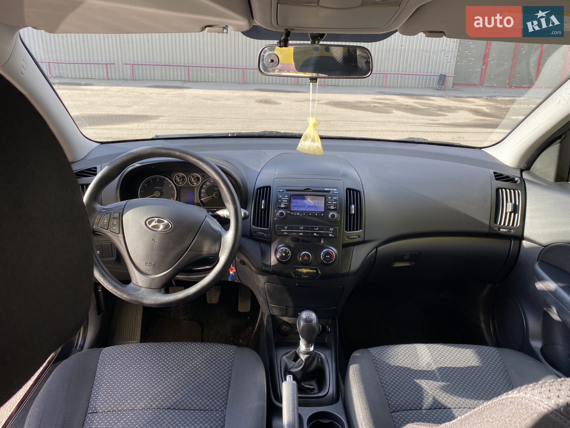 2010 Hyundai i30 - мініатюра 5