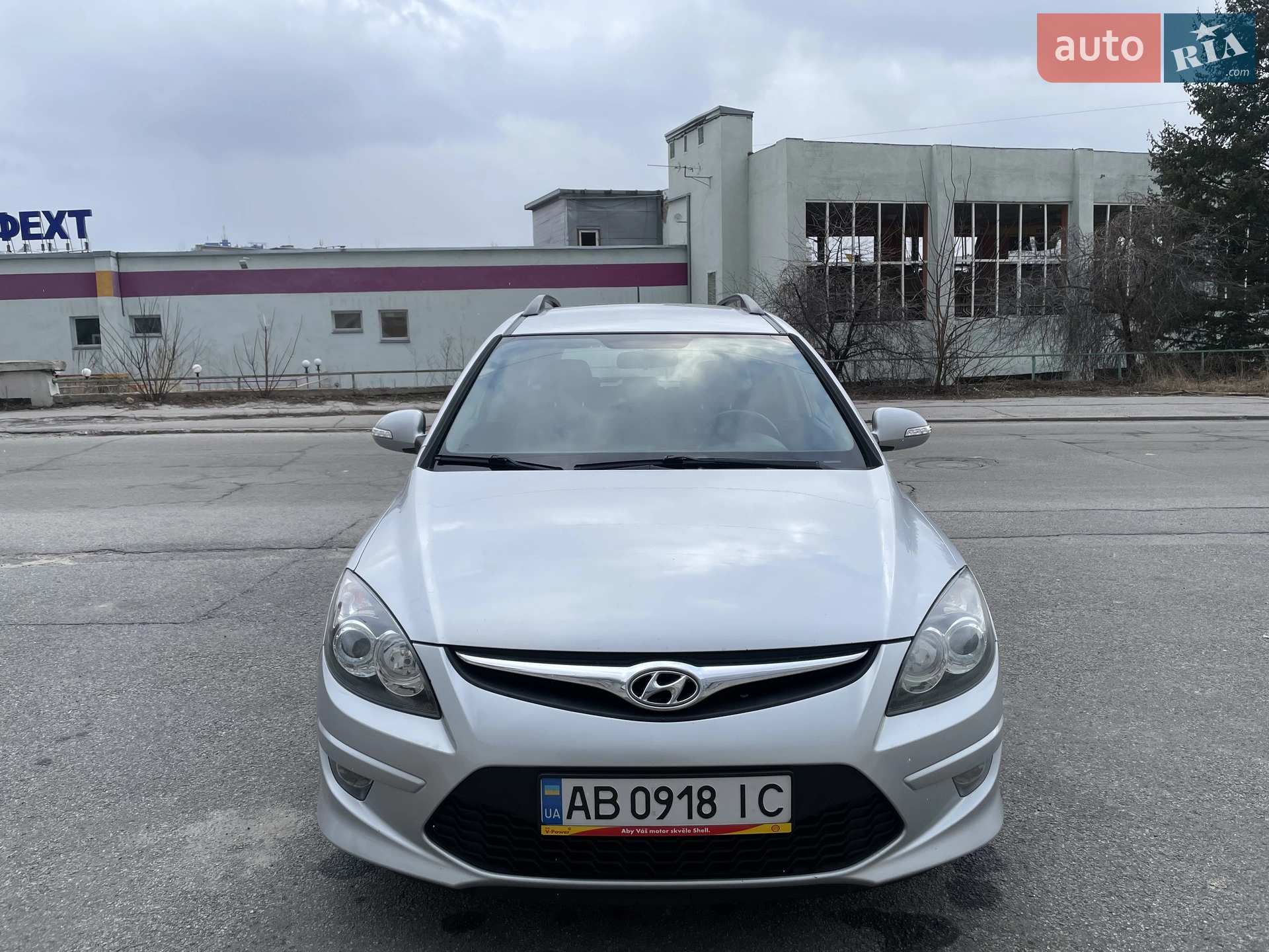 2010 Hyundai i30 - мініатюра 4