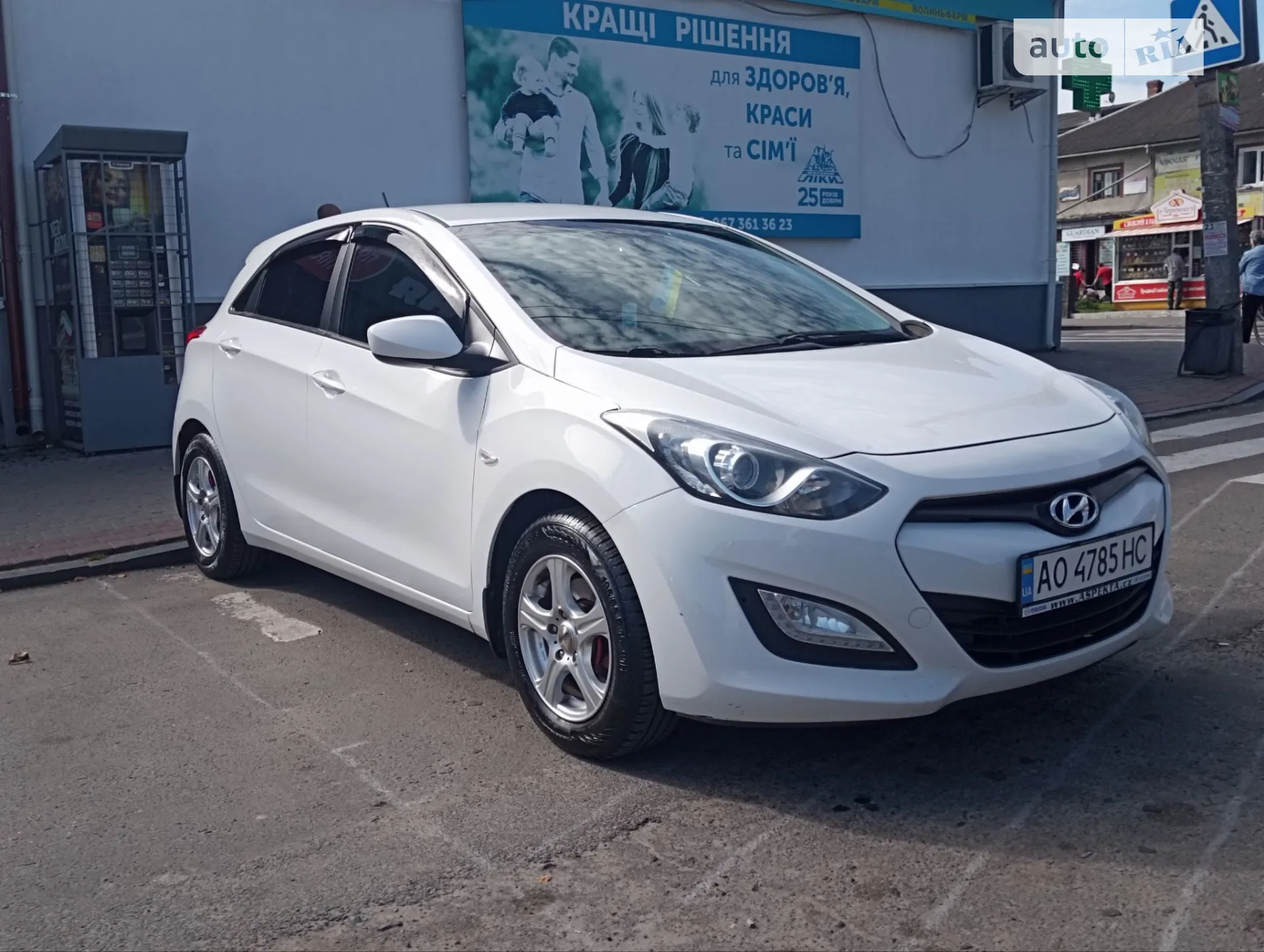 2014 Hyundai i30 - мініатюра 19