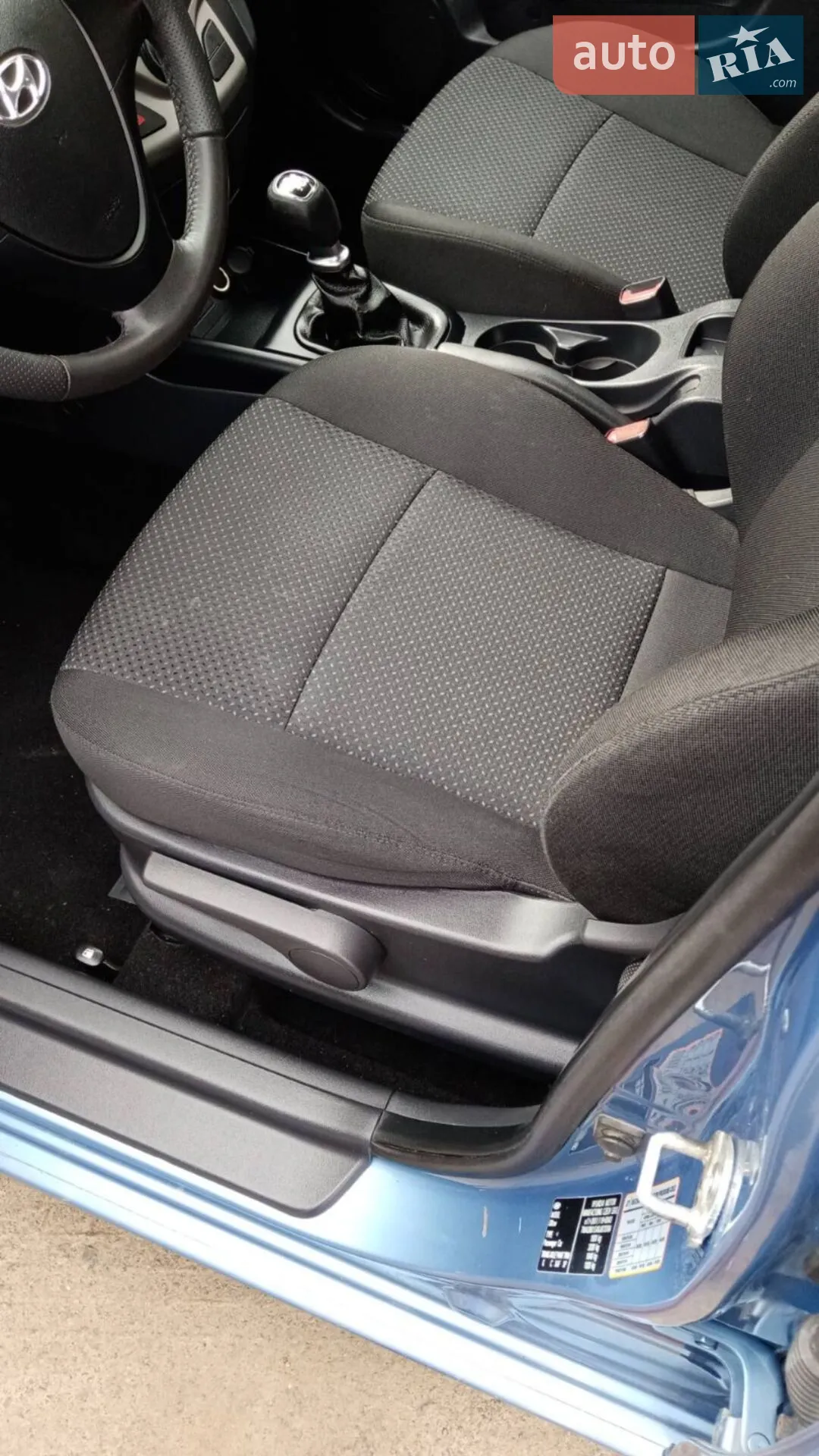 2011 Hyundai i30 - мініатюра 14