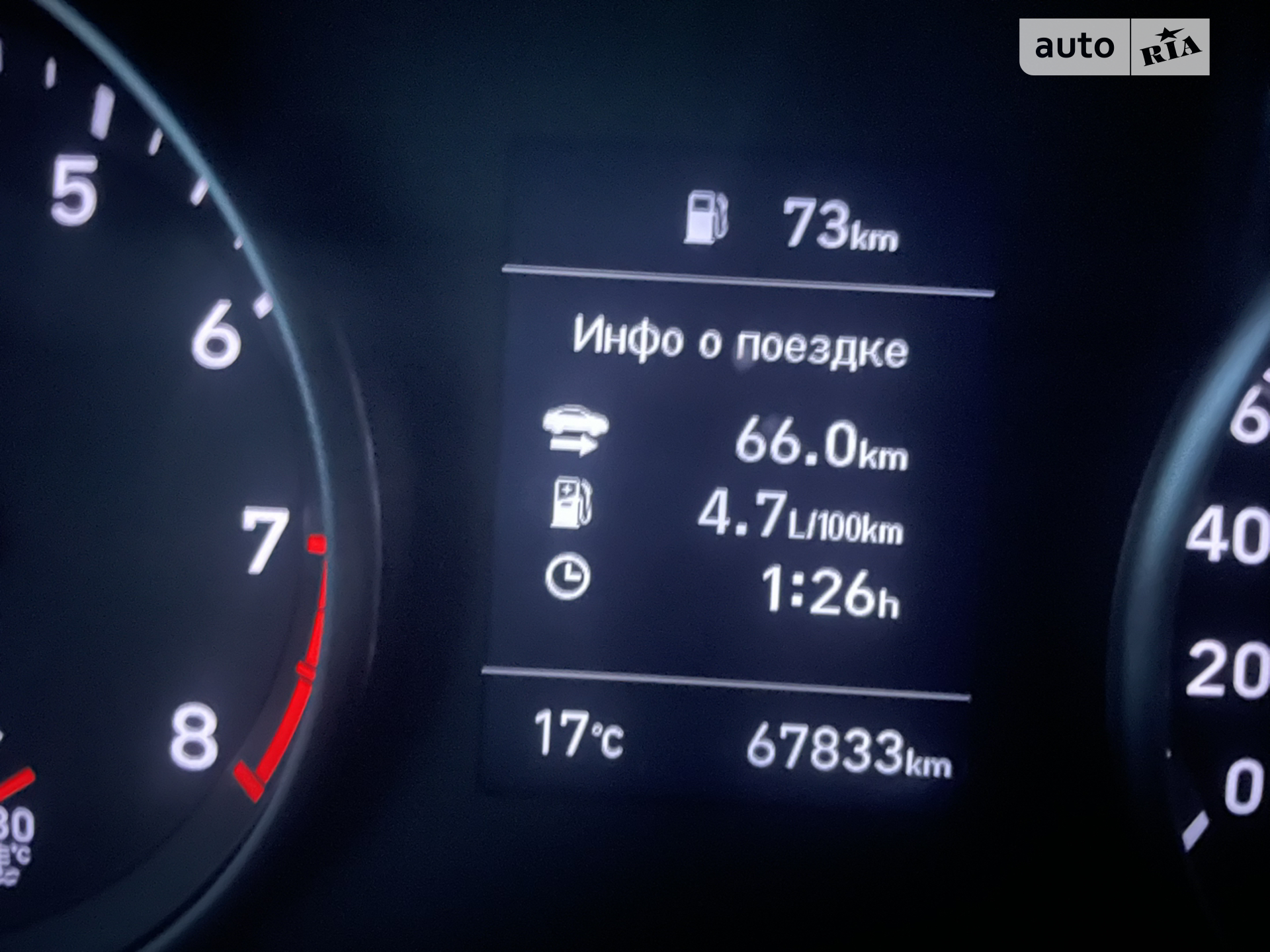 2021 Hyundai i30 - мініатюра 33
