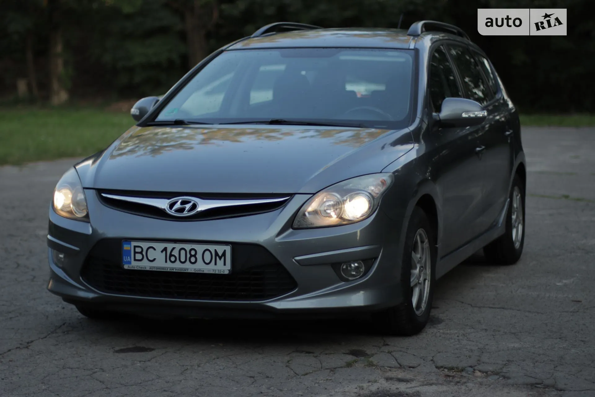 2011 Hyundai i30 - мініатюра 23