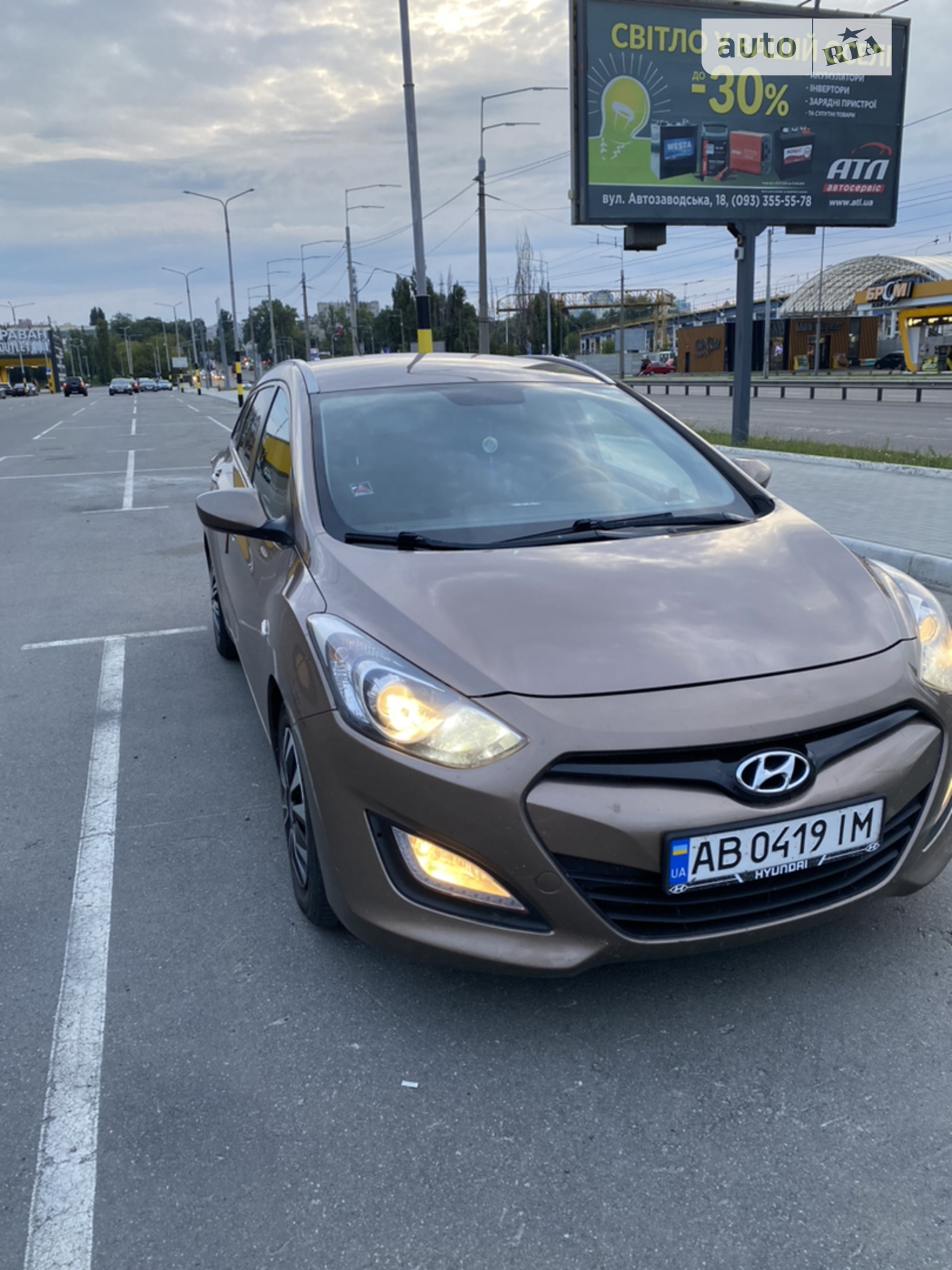 2014 Hyundai i30 - фото 1