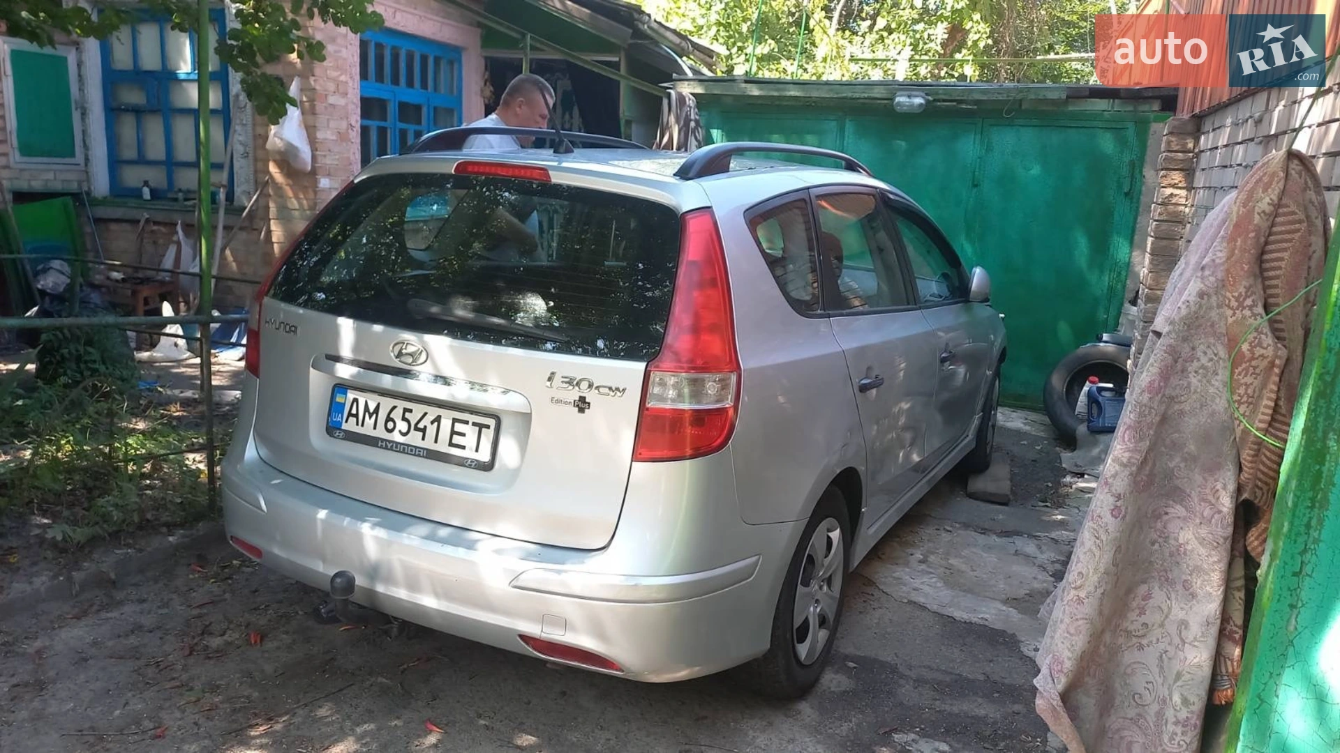 2011 Hyundai i30 - мініатюра 2